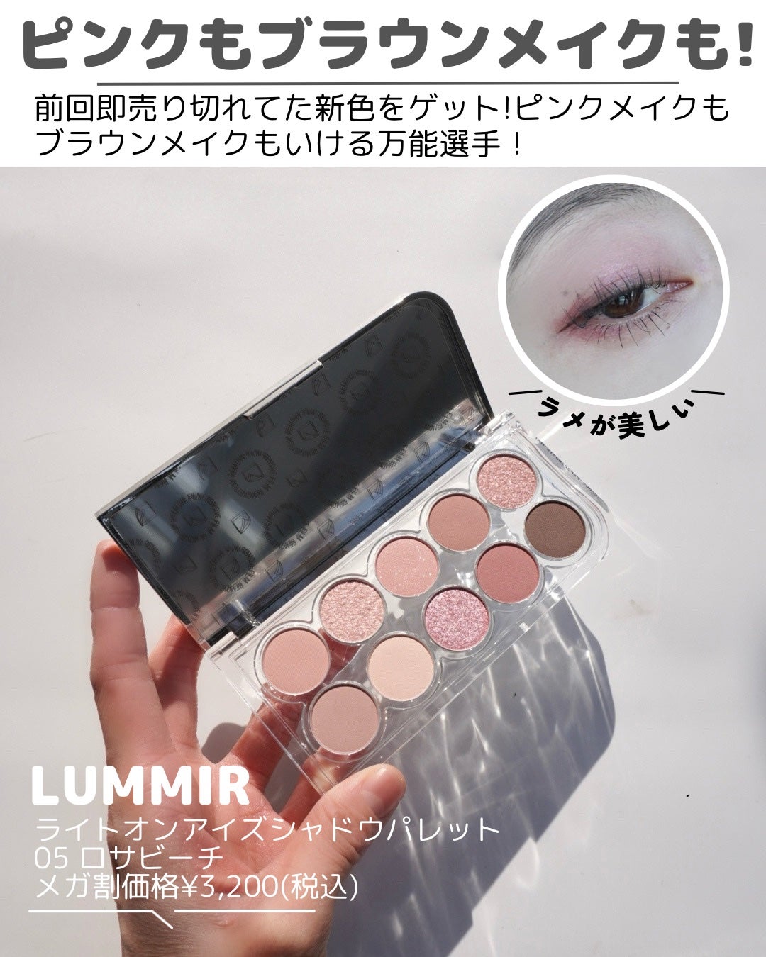 ローズマリー スカルプ スクラブ/AROMATICA/ヘッドスクラブを使ったクチコミ(3枚目)