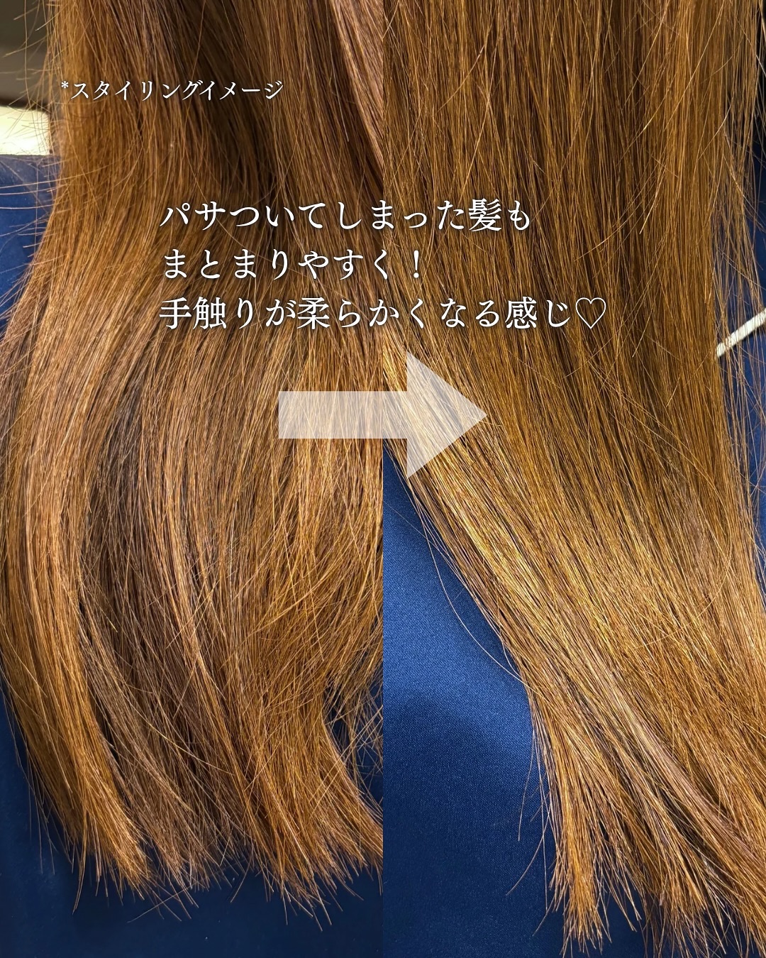 ヘアトリートメント ミラクル2X (シグネチャー)/moremo/洗い流すヘアトリートメントを使ったクチコミ（2枚目）