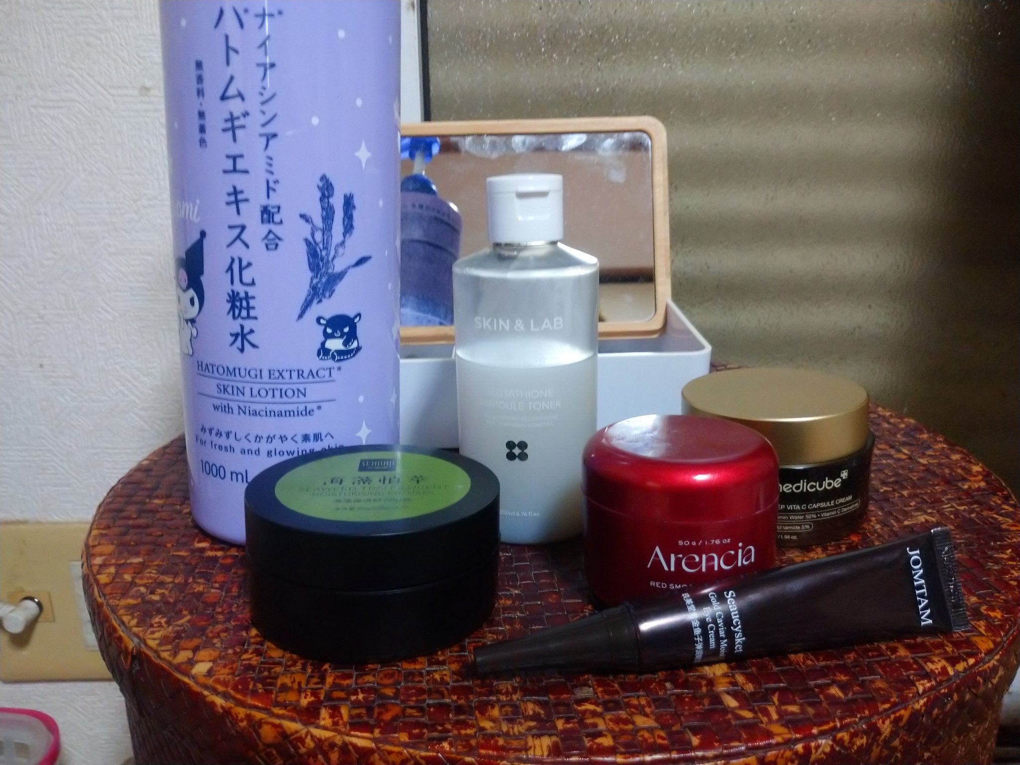 ディープビタCカプセルクリーム/MEDICUBE/フェイスクリームを使ったクチコミ（1枚目）