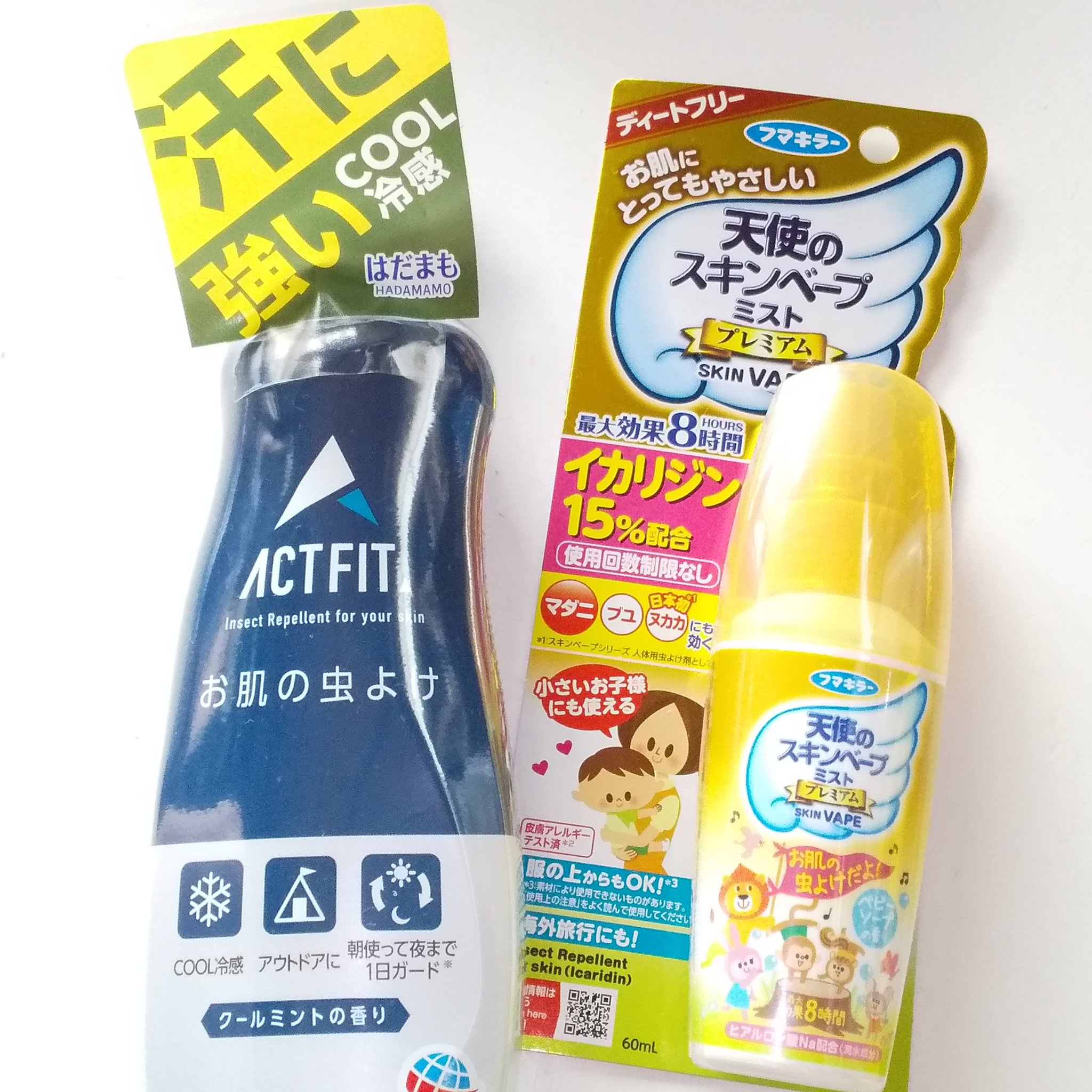 天使のスキンベープミストプレミアム/スキンベープ/その他を使ったクチコミ（1枚目）