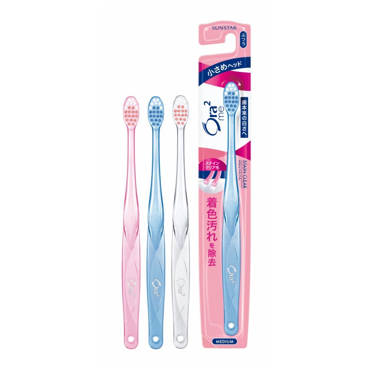 オーラツーミー ハブラシ ステインクリア ふつう オーラツー
