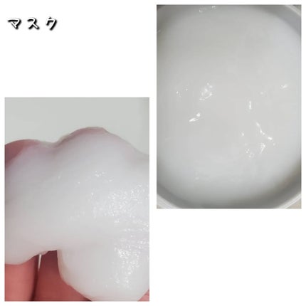 エッセンシャルプレミアム バリアシャンプー・コンディショナー スパークルモイスト/エッセンシャル/市販シャンプーを使ったクチコミ(4枚目)