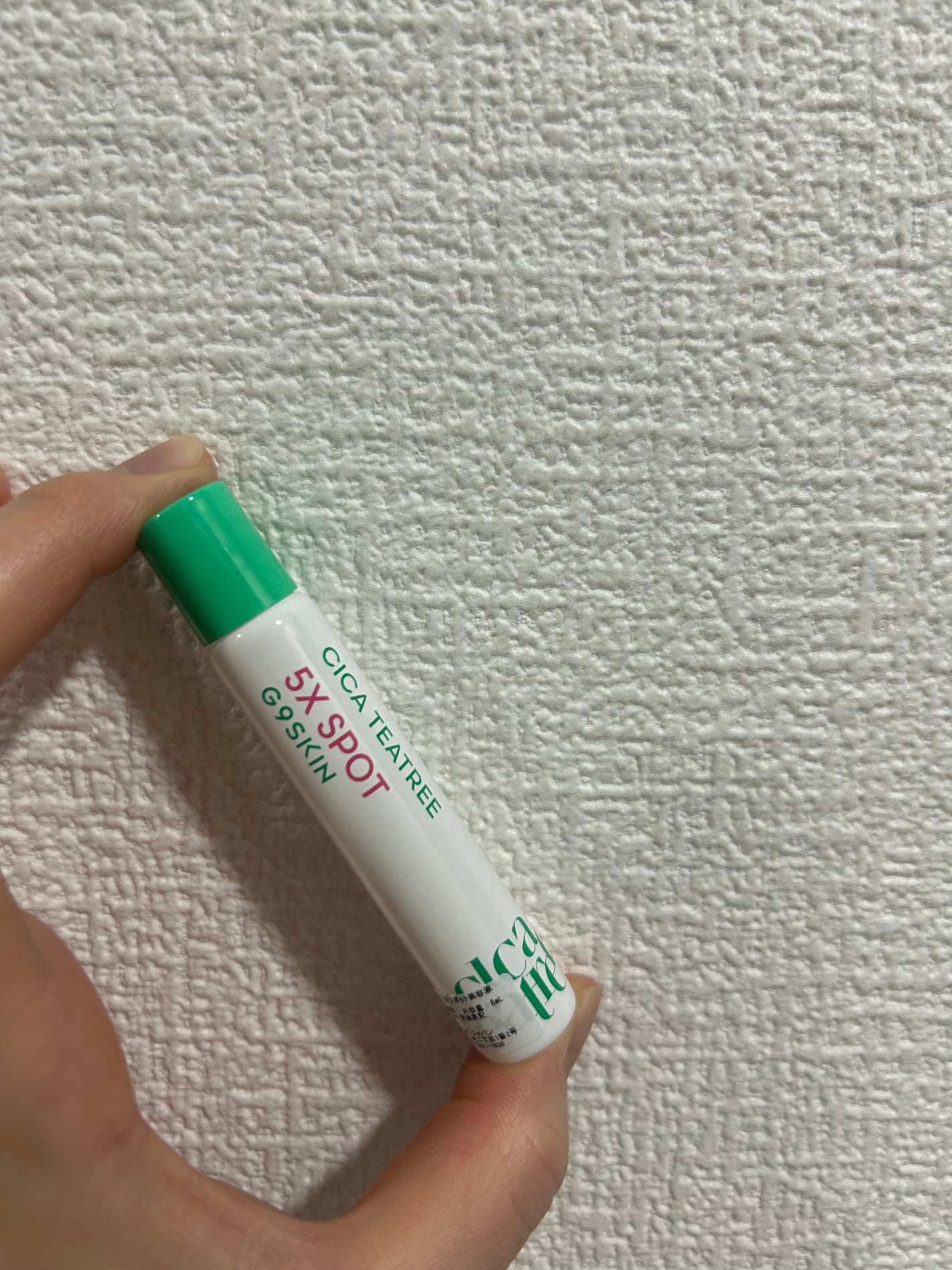 CICA TEATREE 5X SPOT/G9SKIN/その他スキンケアを使ったクチコミ(1枚目)