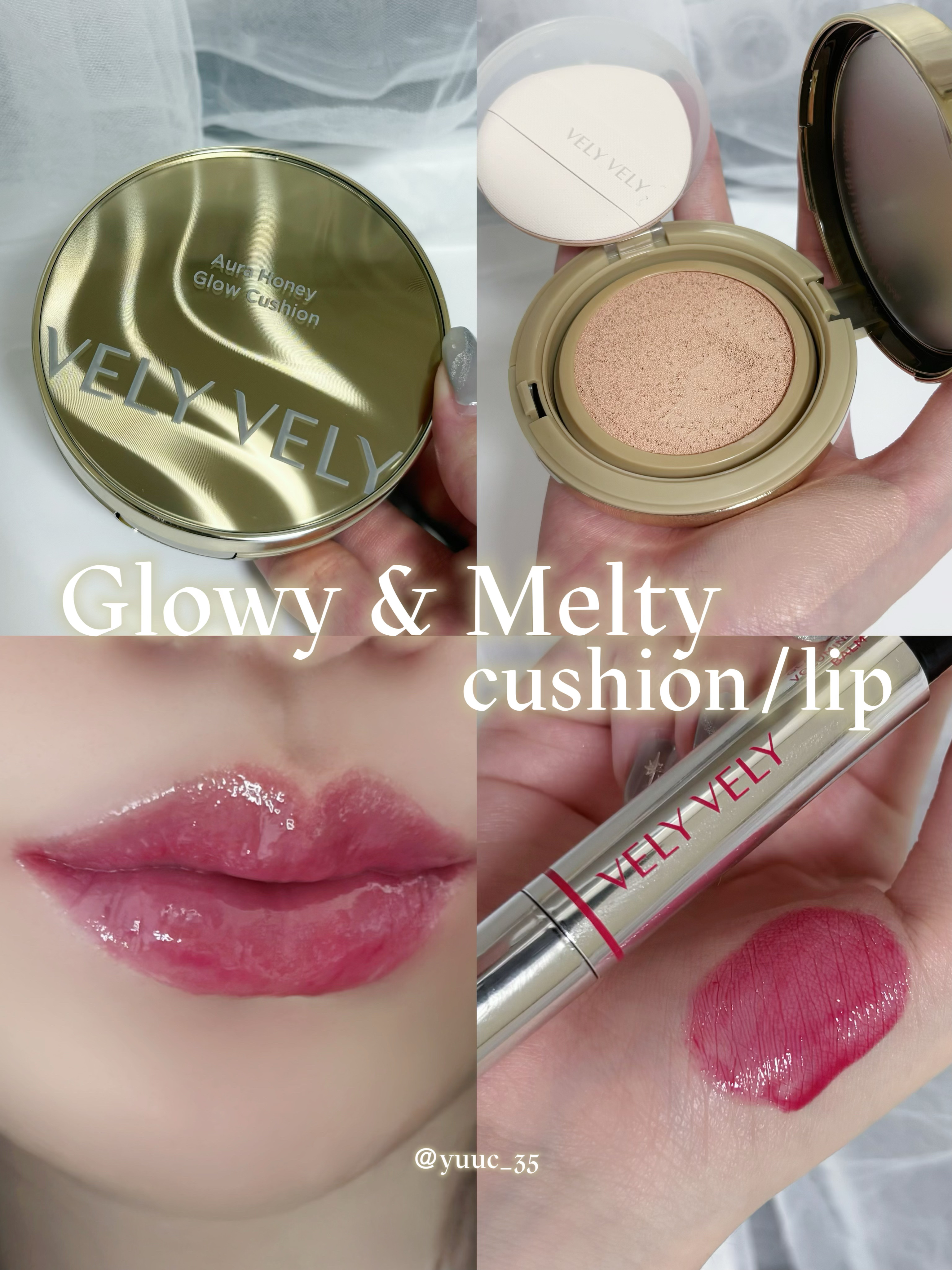 はちみつツヤ肌クッションファンデ/VELY VELY/クッションファンデーションを使ったクチコミ（1枚目）