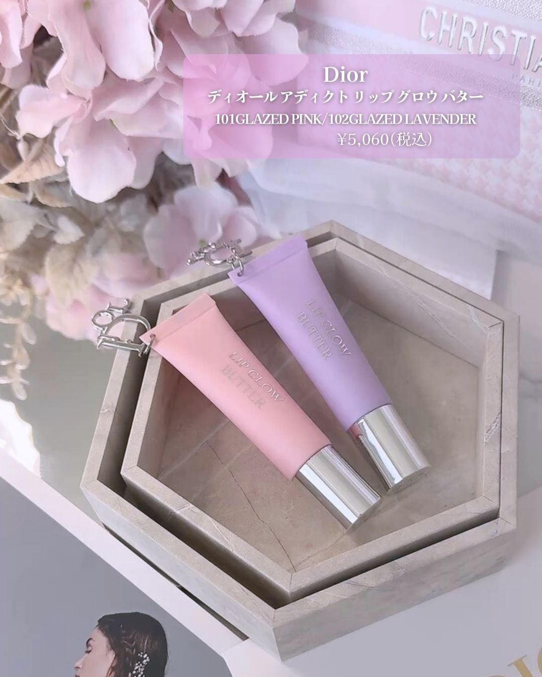 ïŸ+.*Ê ð³ððð É*.+ïŸãã©ãã𩵠on LIPS ã·.â©ððð¢ðšð«ðððð¢ðððð¢ð©ðð¥ðšð°ðð®ðððð«ðâ©.·..ãïŒ2æç®ïŒ