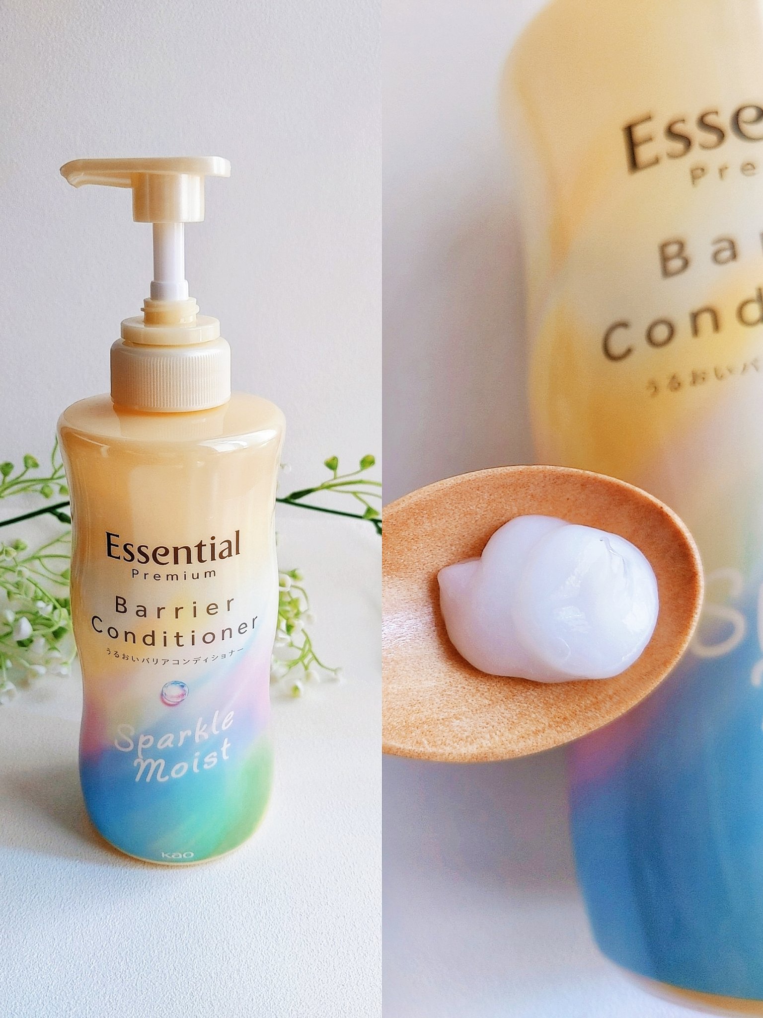 エッセンシャルプレミアム バリアシャンプー・コンディショナー スパークルモイスト/エッセンシャル/市販シャンプーを使ったクチコミ（3枚目）