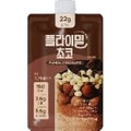 #チョコ 濃厚でクリーミーなチョコラテ味