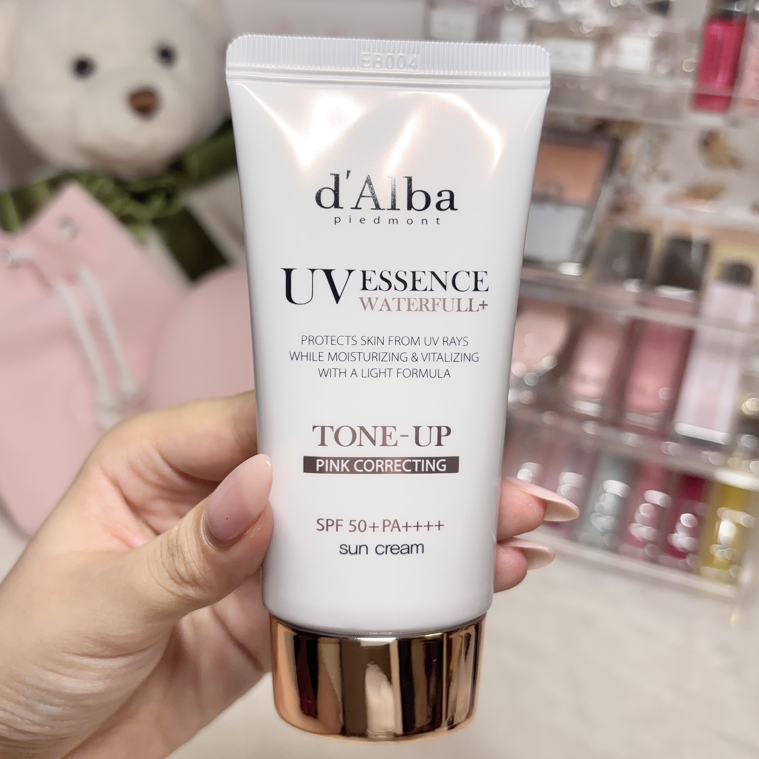 ウォータフルトーンアップサンクリーム/ダルバ/日焼け止めクリームを使ったクチコミ（1枚目）