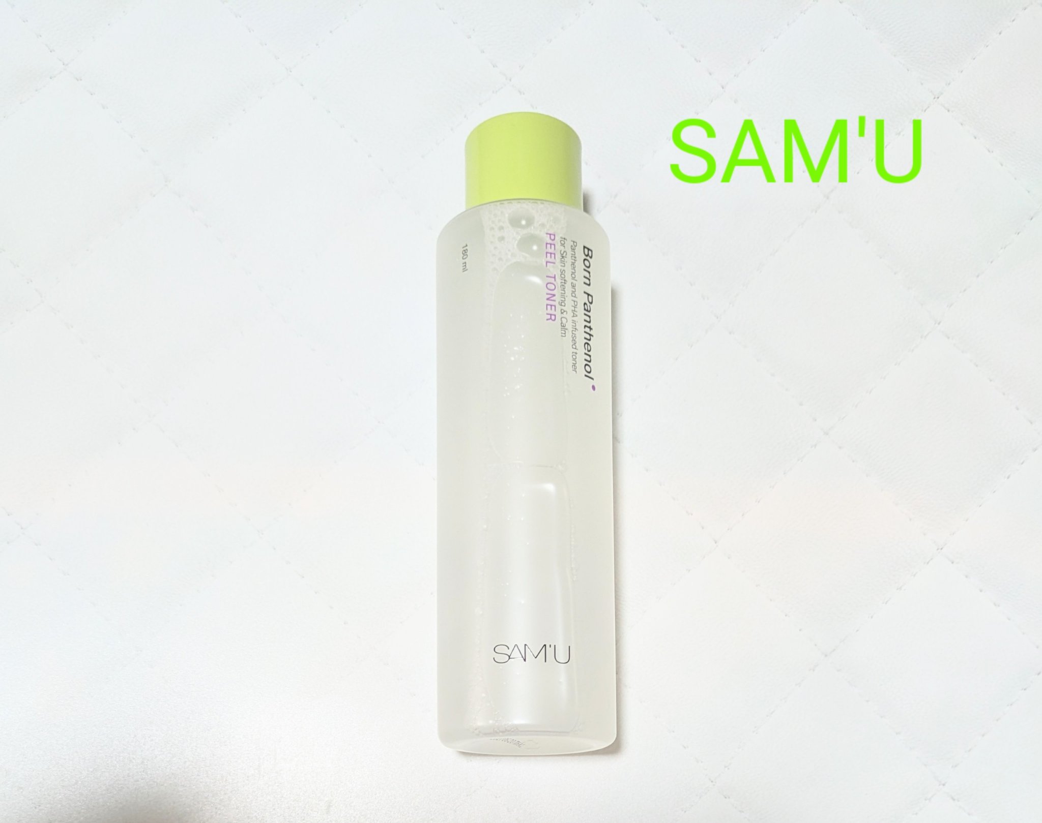 ボーンパンテノールピールトナー/SAM'U/化粧水を使ったクチコミ（1枚目）