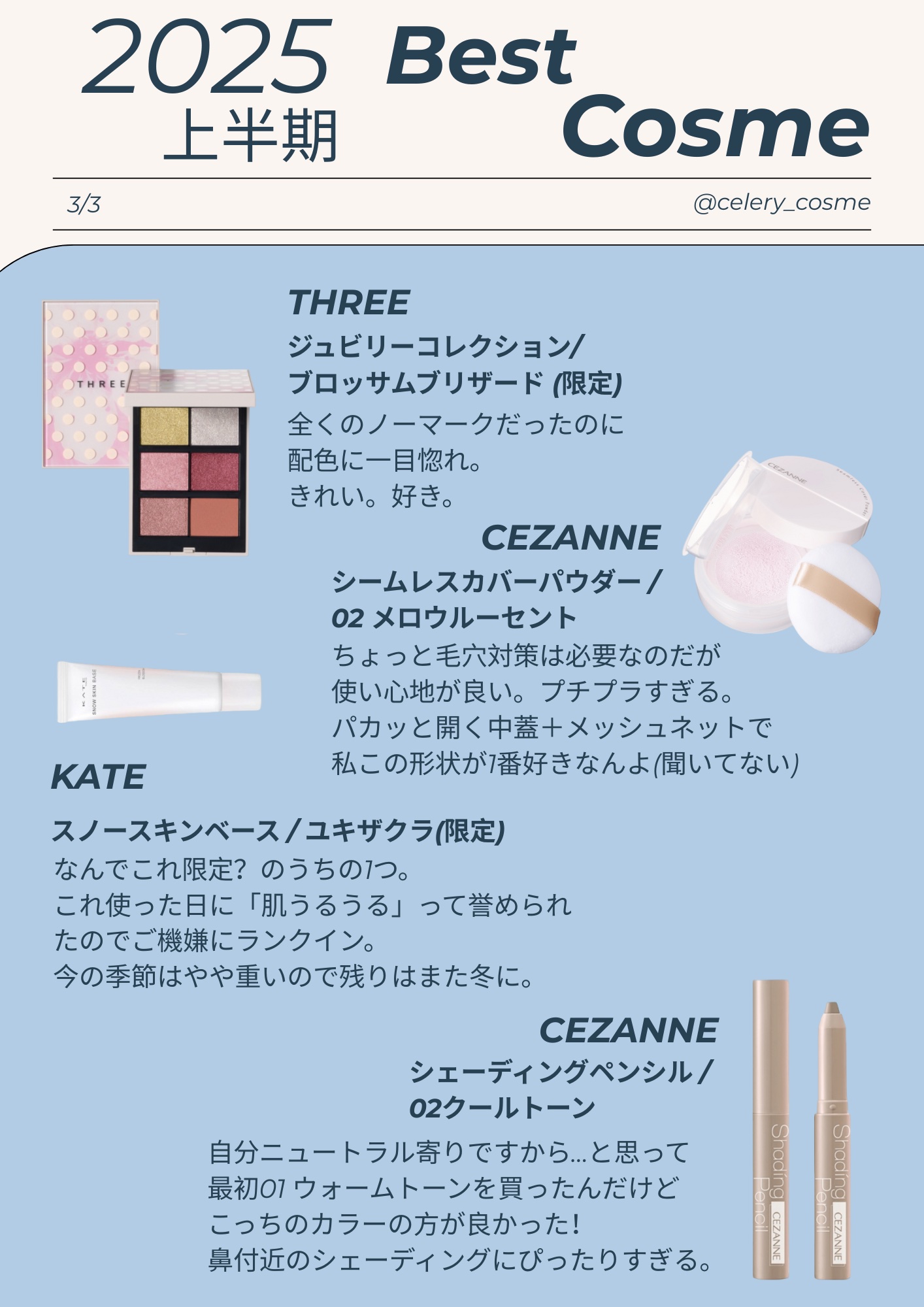 GGエッセンス/KISO/美容液を使ったクチコミ（3枚目）