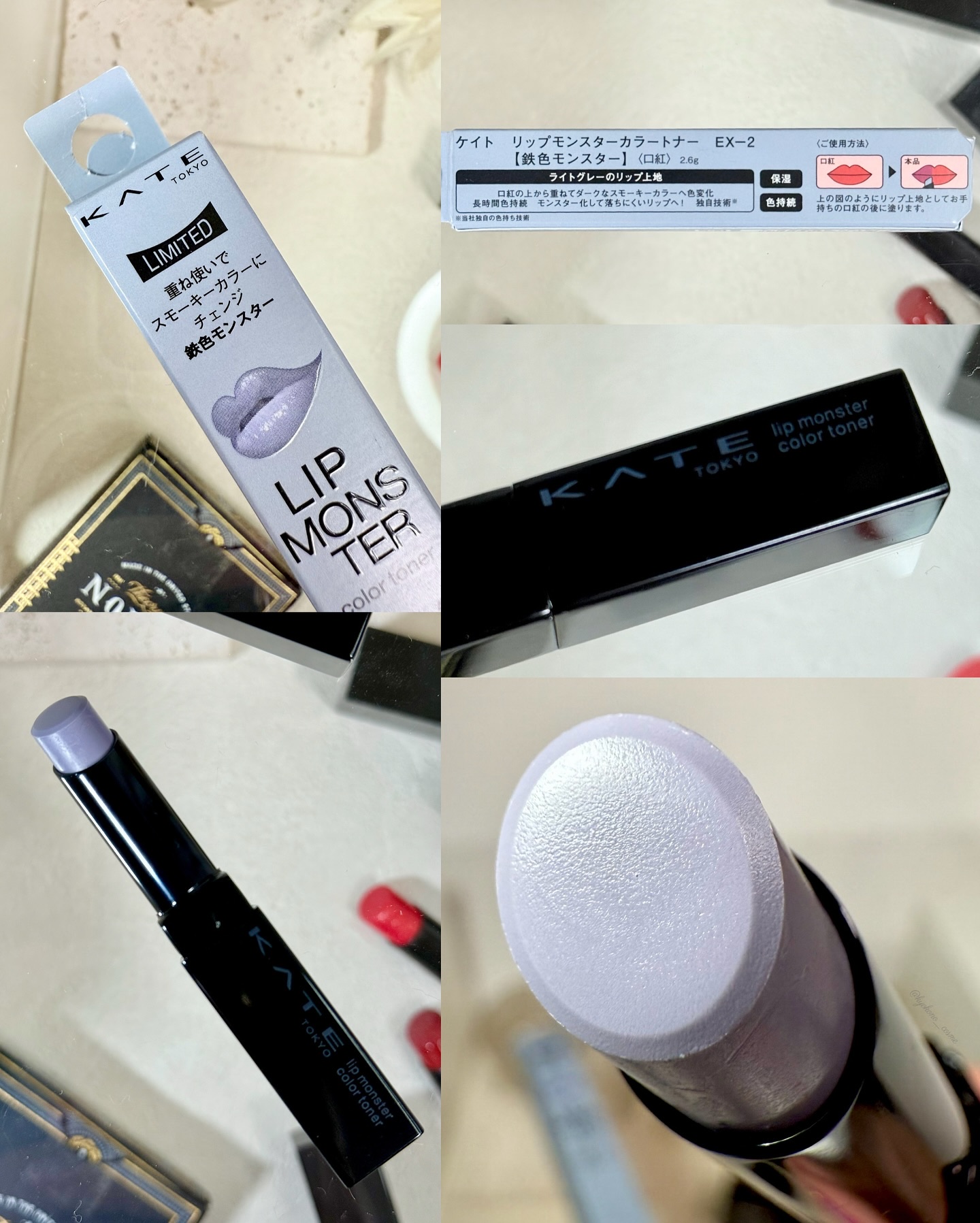 ケイト リップモンスターカラートナー/KATE/口紅を使ったクチコミ（2枚目）