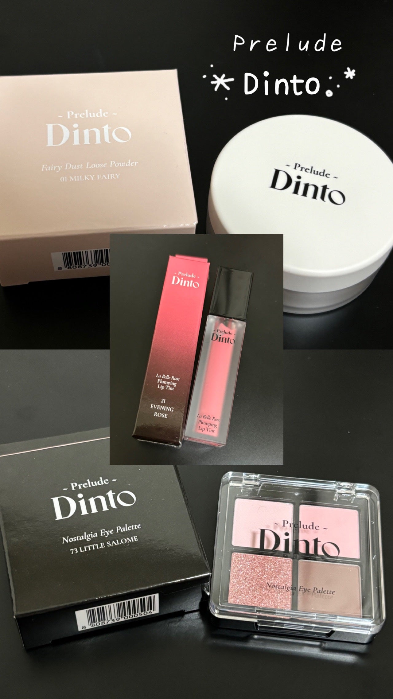 La Belle Rose Plumping Lip Tint/Dinto/口紅を使ったクチコミ(1枚目)