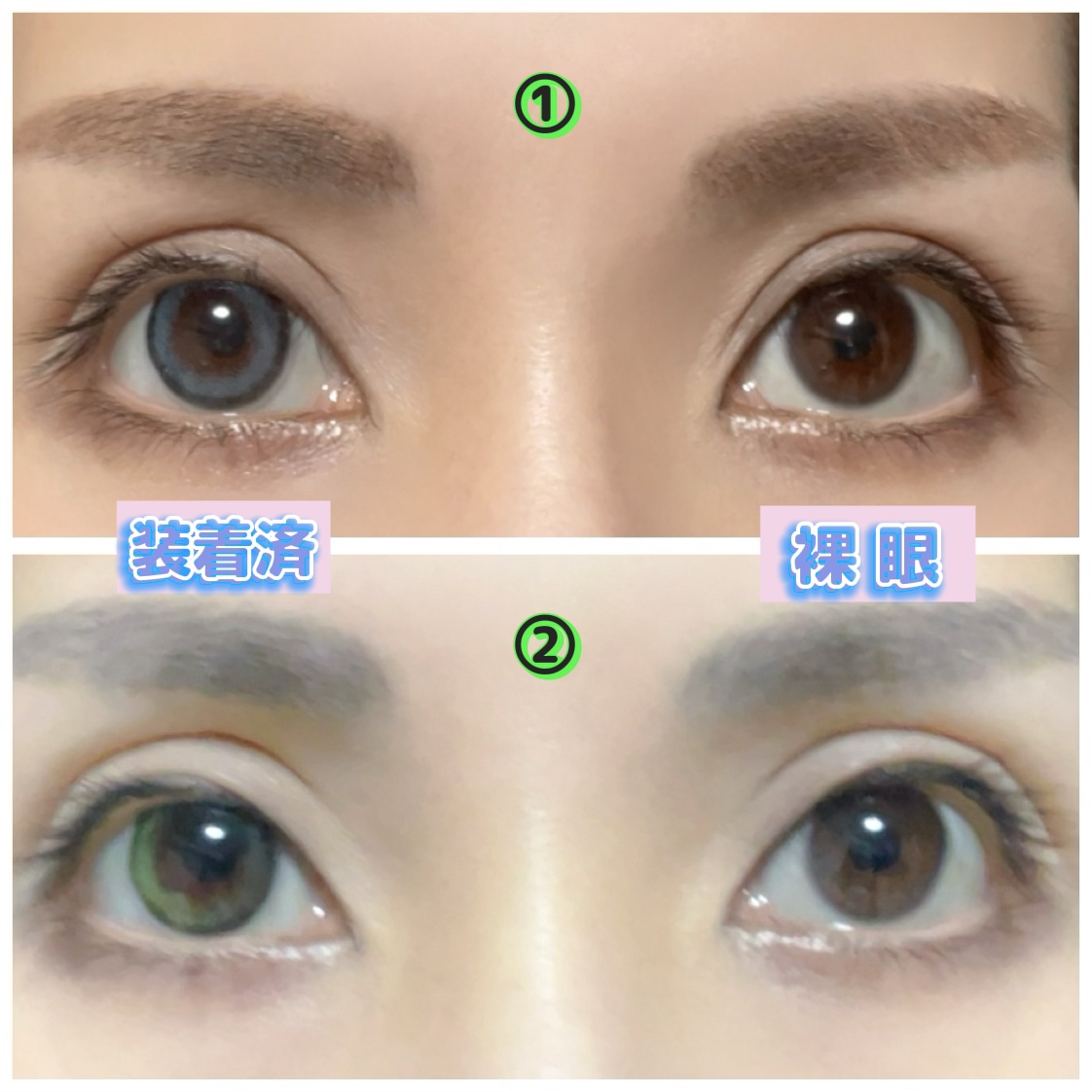 せかいのふるーりー/Flurry by colors/ワンデー（１DAY）カラコンを使ったクチコミ（2枚目）