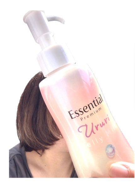 エッセンシャル プレミアム うるりジェリーミルク/エッセンシャル/ヘアミルクを使ったクチコミ(3枚目)