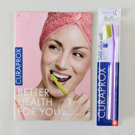 CURAPROX CS 5460/CURAPROX/歯ブラシを使ったクチコミ(4枚目)