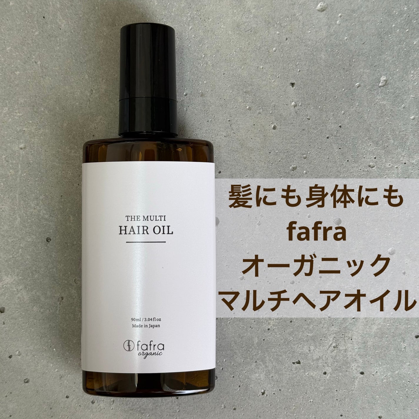 Lisaðââ¬æçš¿ãããã©ããð«¶ð» on LIPS ãfaflað¿ãªãŒã¬ããã¯ãã«ããã¢ãªã€ã«@fafra_jpsa..ãïŒ1æç®ïŒ