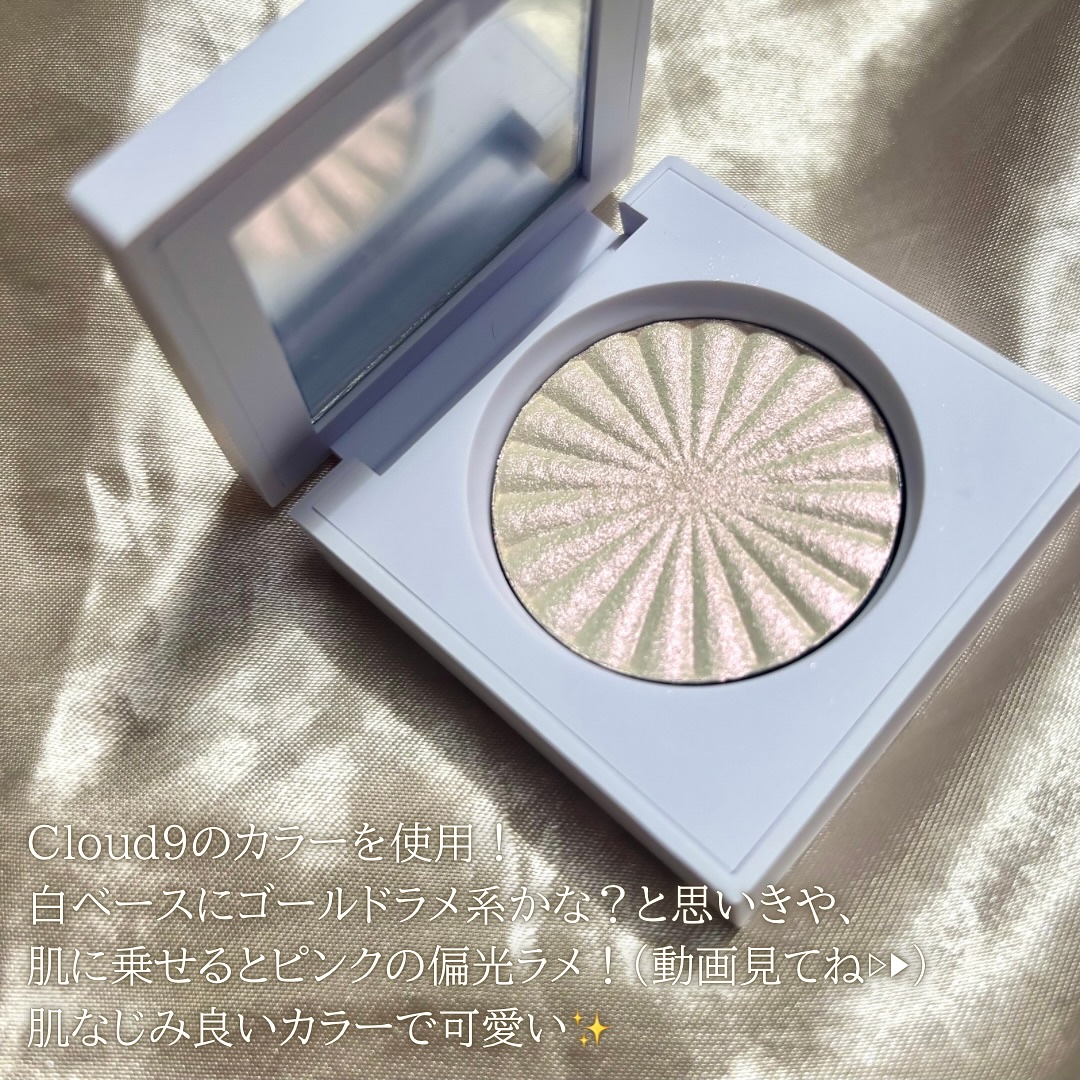 OFRA mini Highlighter/Ofra Cosmetics/パウダーハイライトを使ったクチコミ（2枚目）