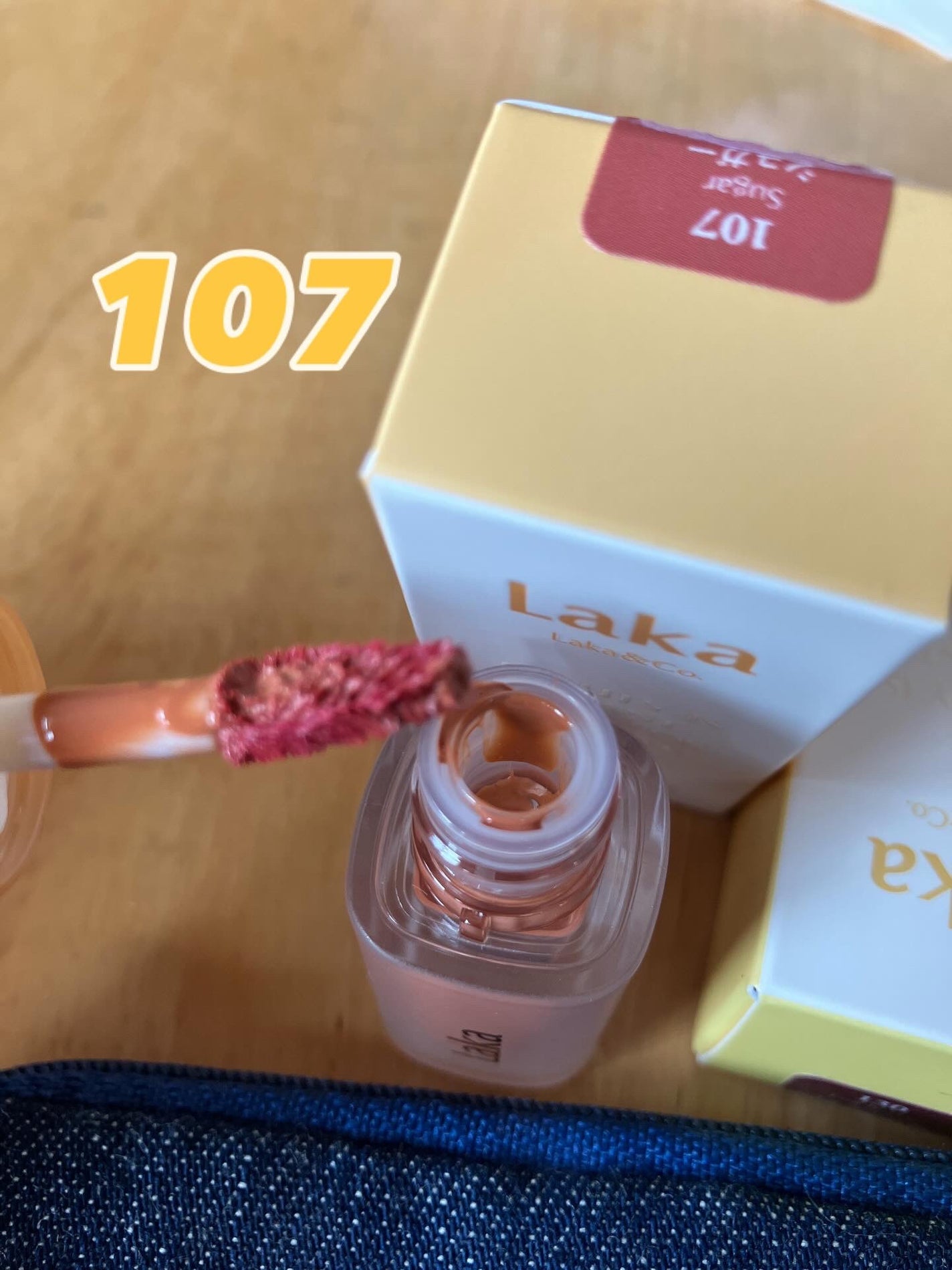 フルーティーグラムティント/Laka/リップティントを使ったクチコミ(3枚目)