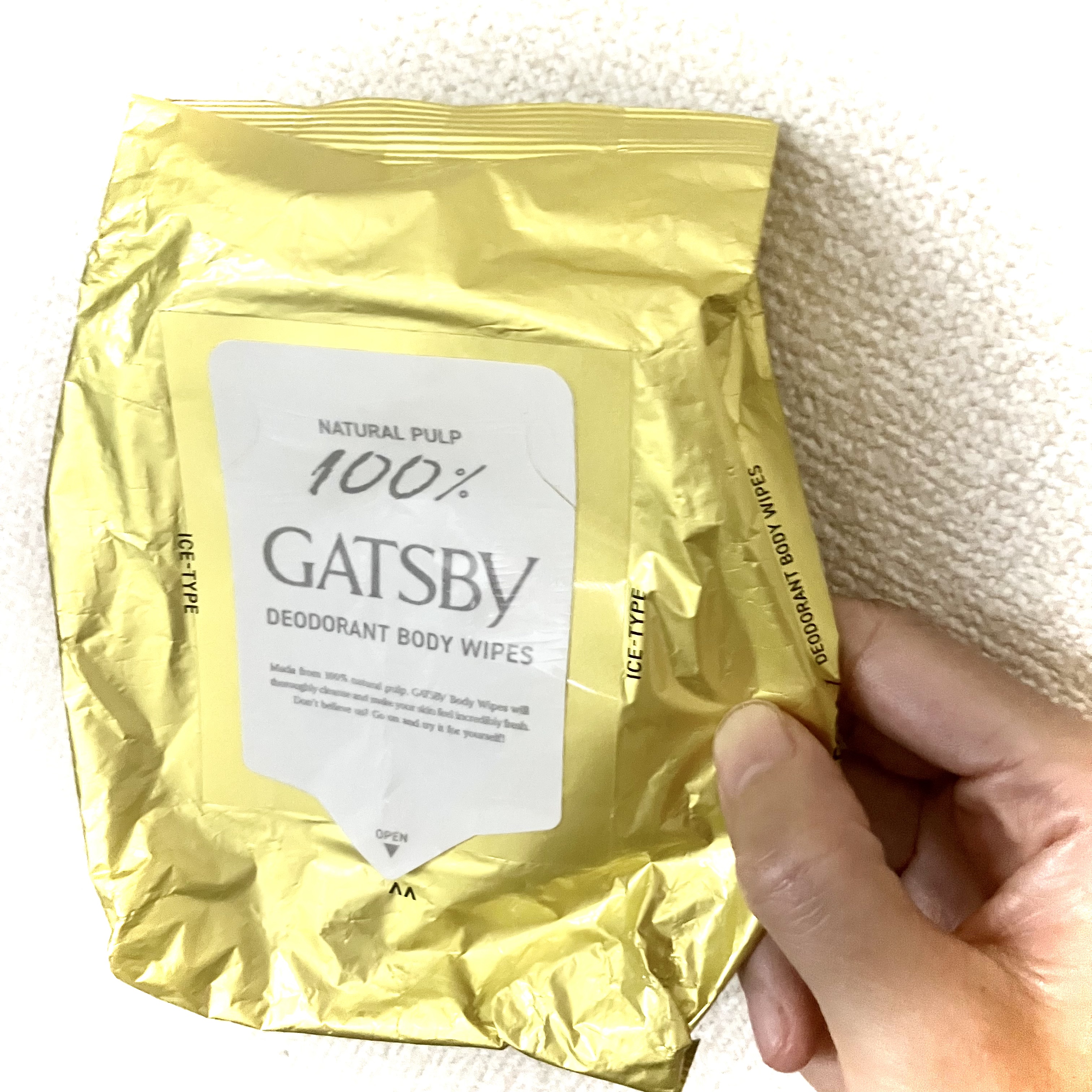 ギャツビー アイスデオドラント ボディペーパー レモンスカッシュ/ギャツビー/デオドラント・制汗剤を使ったクチコミ（2枚目）