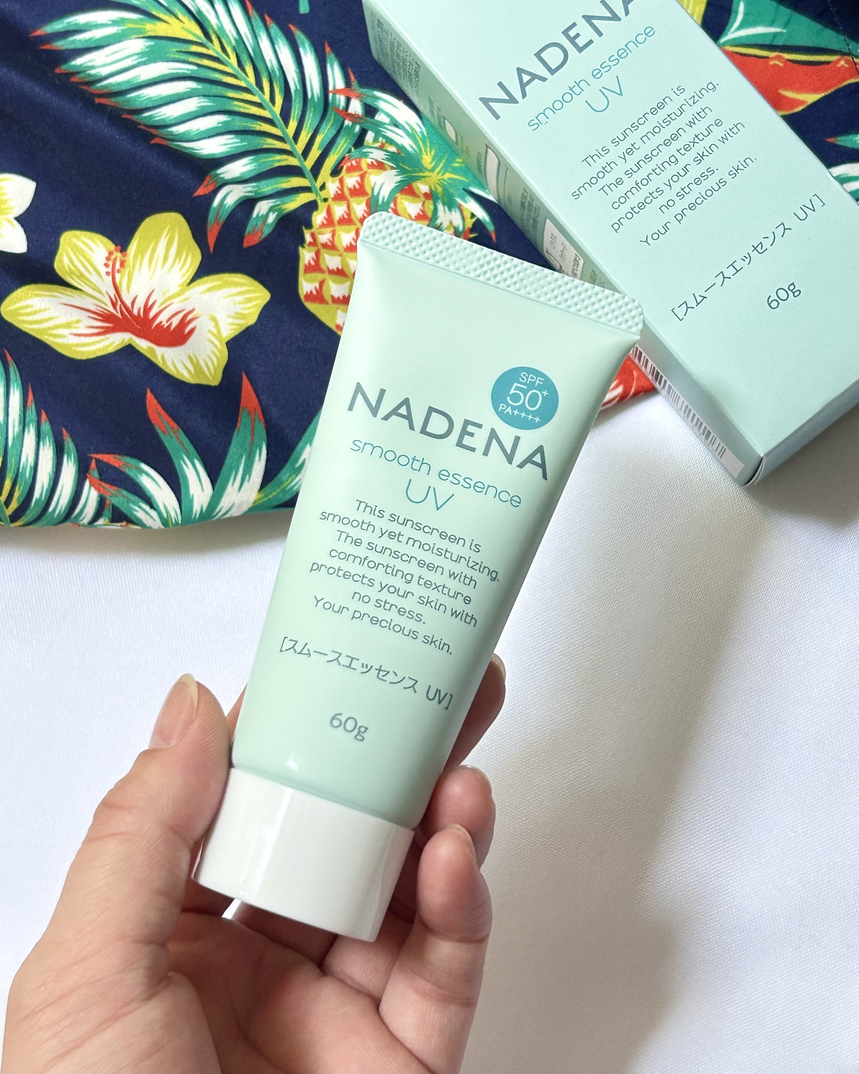 ナデナ　スムースエッセンスUV/ナデナ/日焼け止めローションを使ったクチコミ（2枚目）