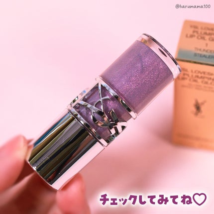 YSL ã©ãã·ã£ã€ã³ ã°ãã¹ãã©ã³ããŒ/YVES SAINT LAURENT BEAUTE/ãªããã°ãã¹ã䜿ã£ãã¯ãã³ãïŒ7æç®ïŒ