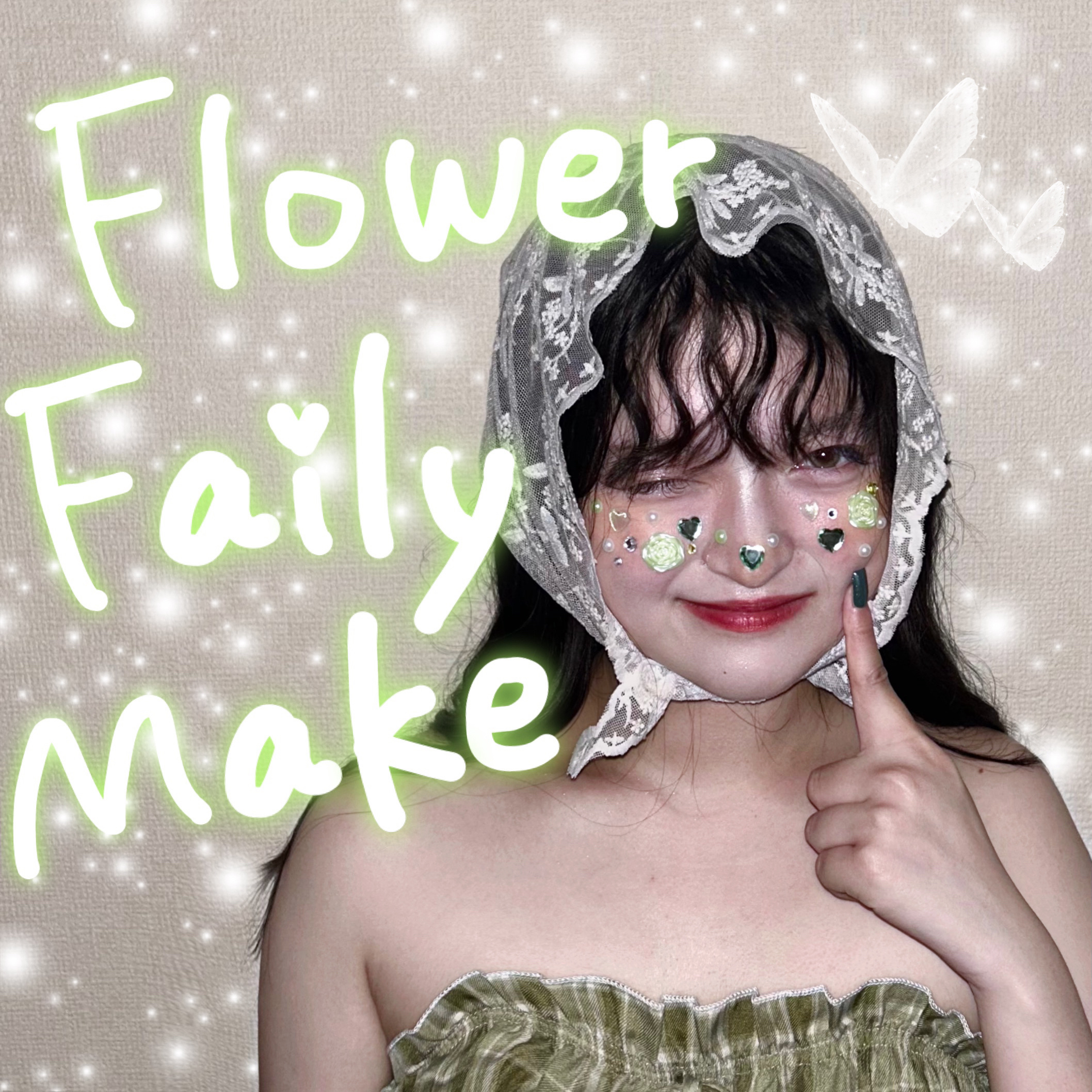 アートクラスバイロダン シェーディング/too cool for school/シェーディングを使ったクチコミ（1枚目）