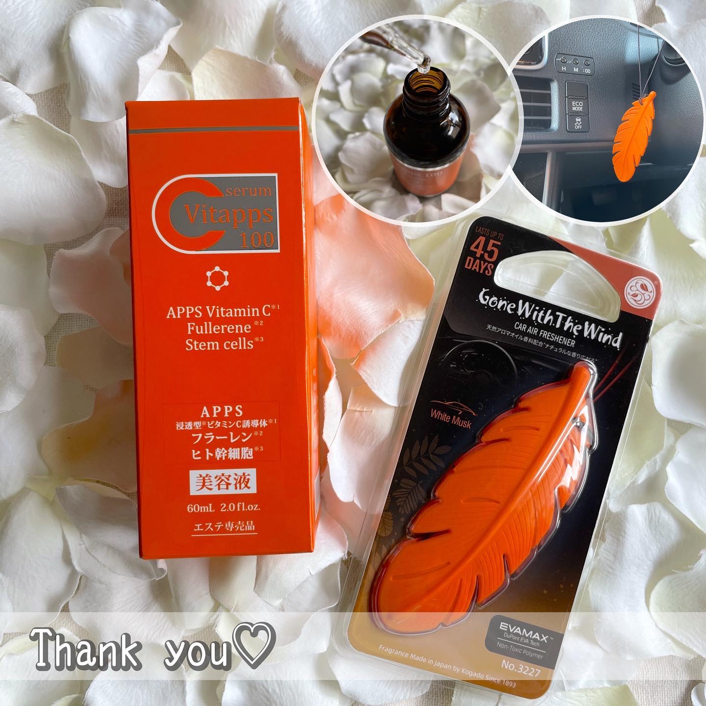 美容液 Nothing special UP CC ドロップ4HYエッセンス 【ヒアルロン酸美容液］45mL