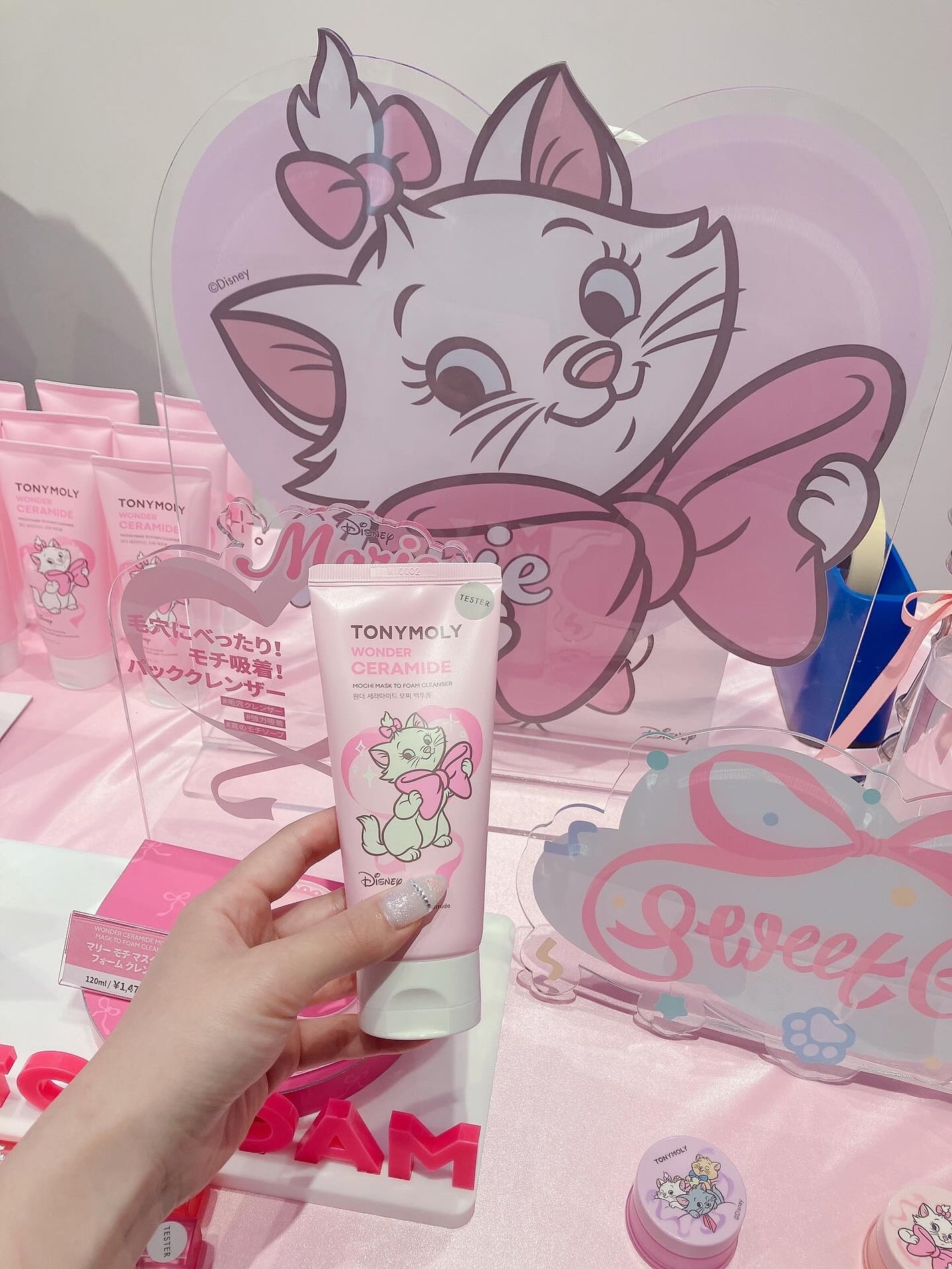 モチマスク トゥ フォーム クレンザー/TONYMOLY/洗顔フォームを使ったクチコミ(9枚目)