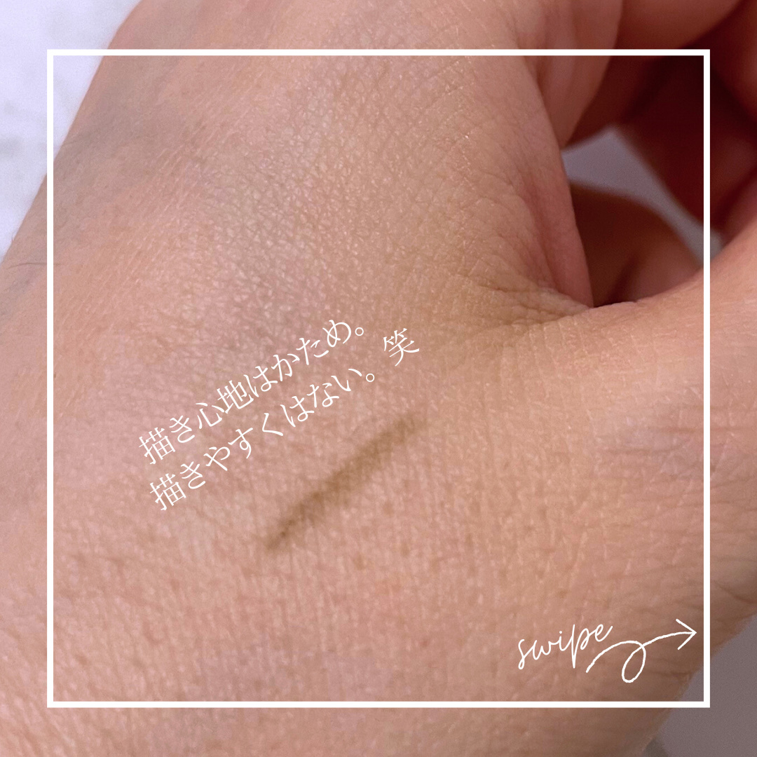 スキニーブロウペンシル＆ブロウマスカラ/TIRTIR(ティルティル)/アイブロウペンシルを使ったクチコミ（3枚目）