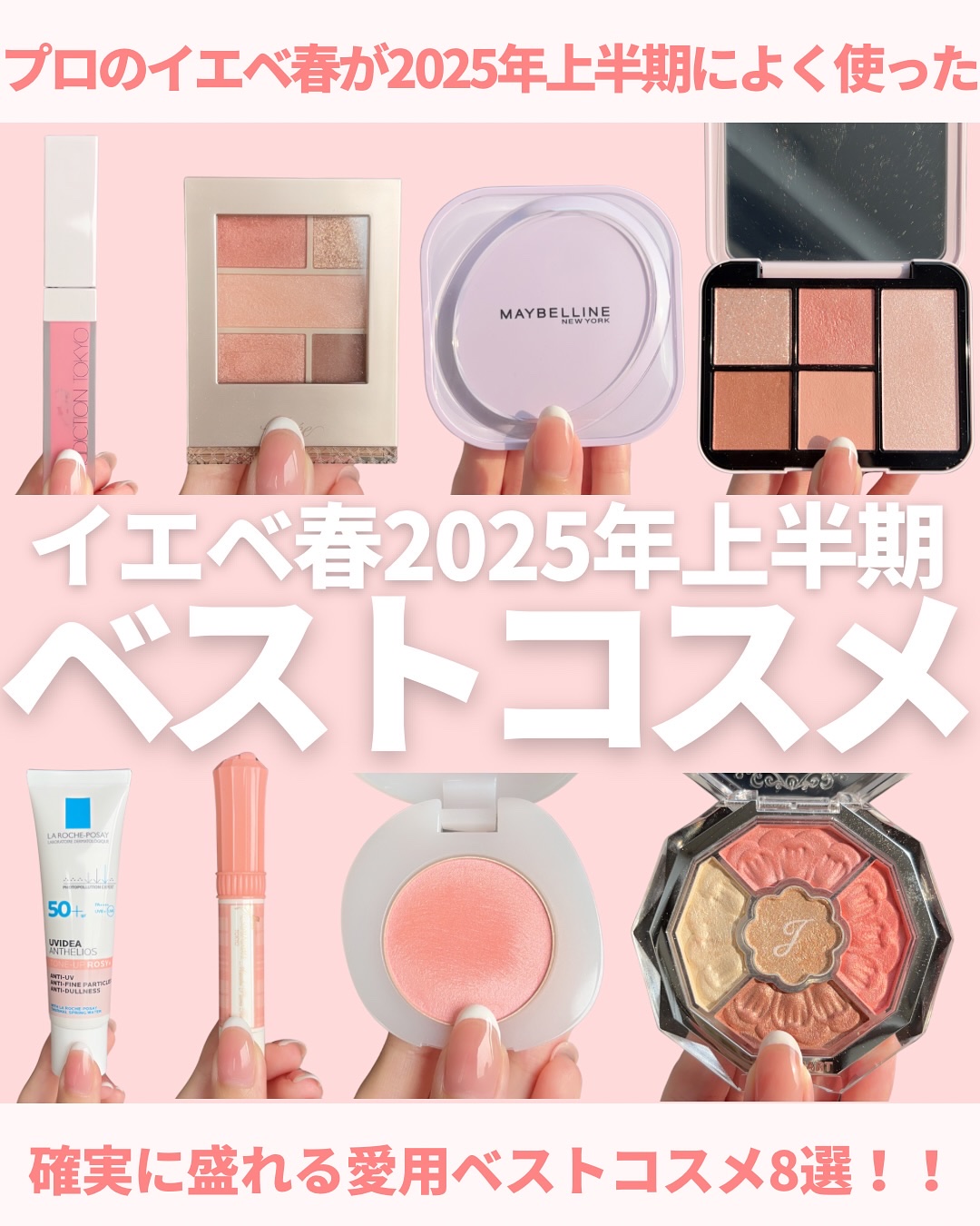 SNIDEL　ユーフォリック グロウ ブラッシュ/SNIDEL BEAUTY/パウダーチークを使ったクチコミ（1枚目）