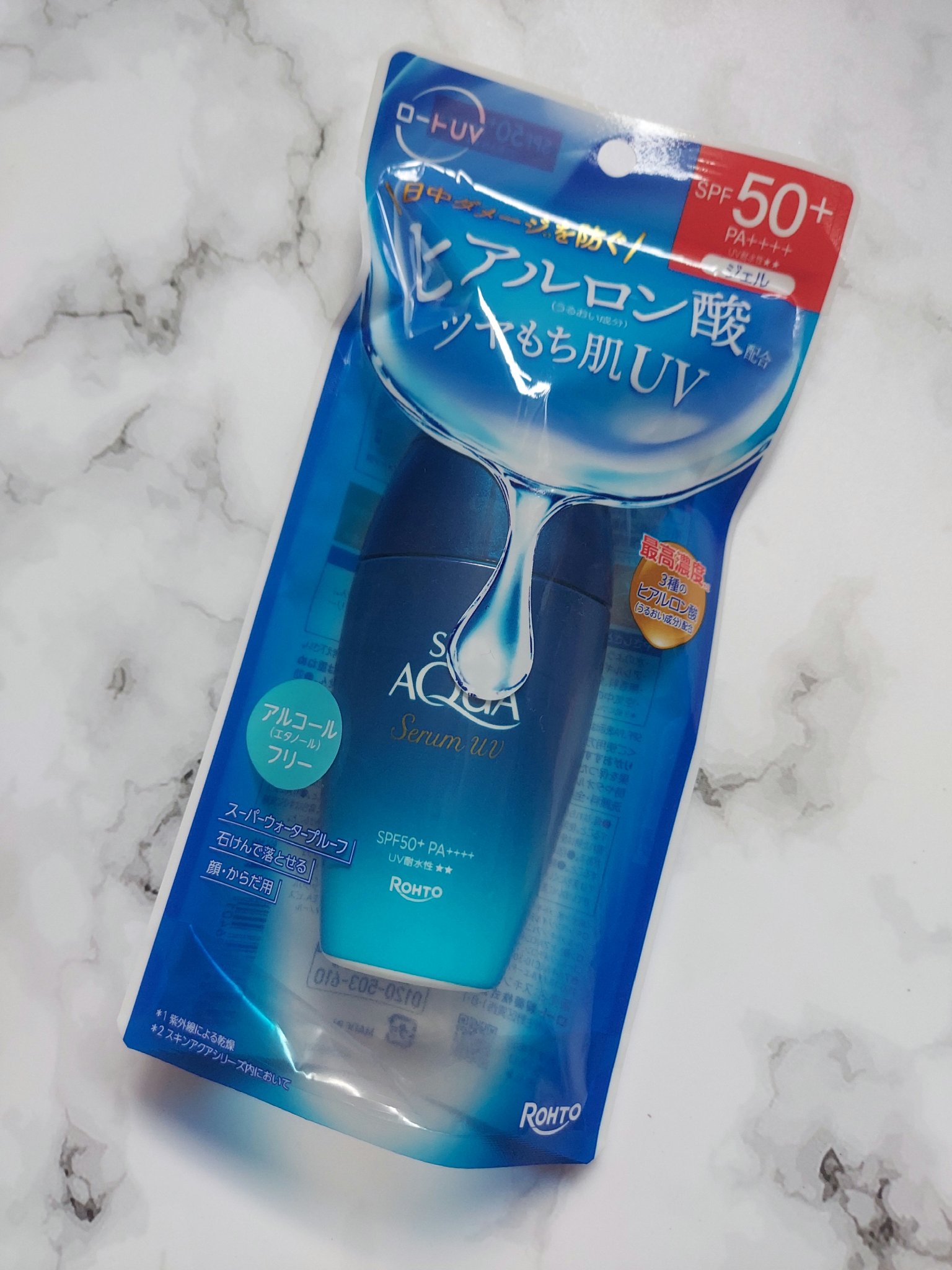 スキンアクア ヒアルロンセラムUV/スキンアクア/日焼け止めローションを使ったクチコミ（2枚目）