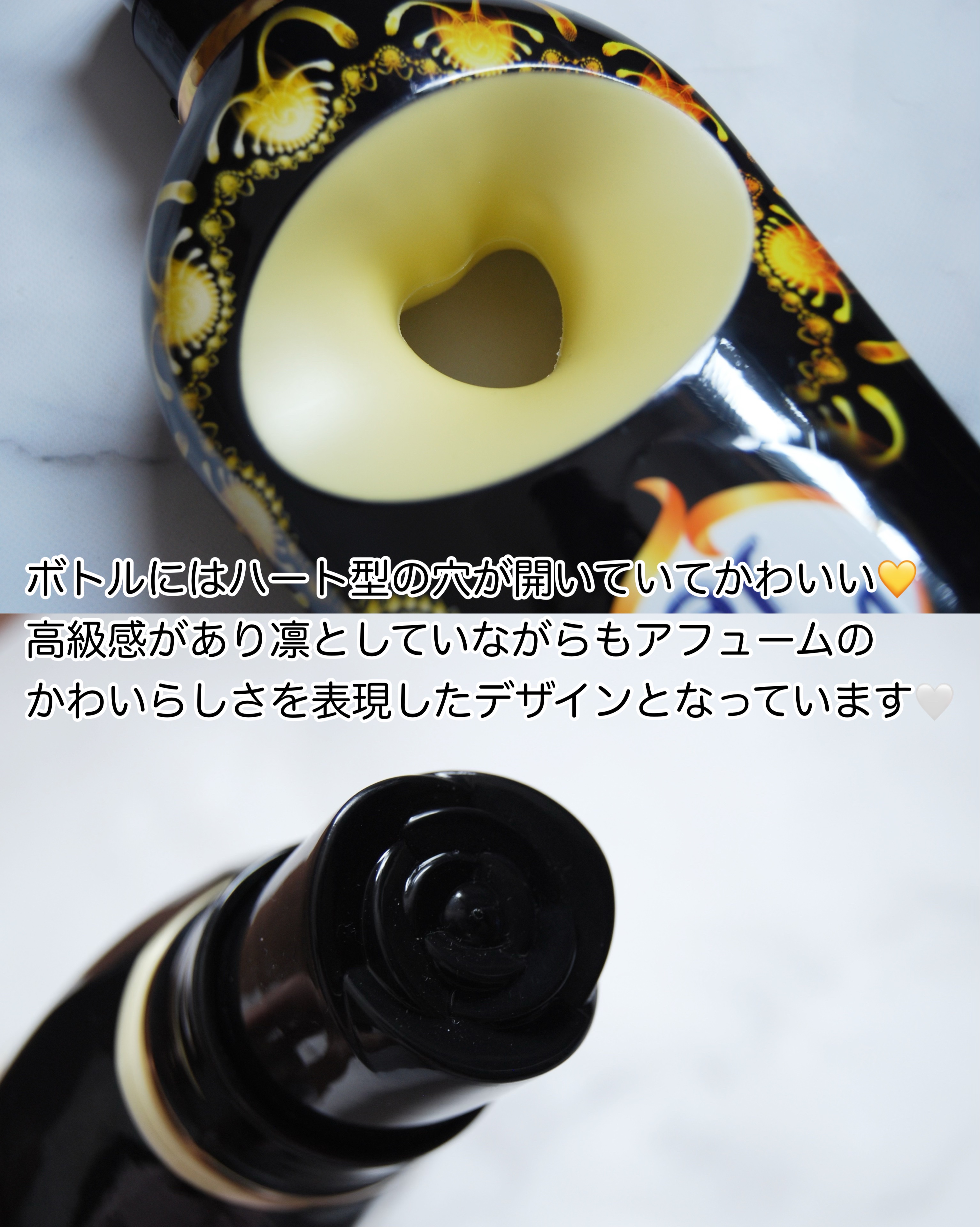 BLACK LABEL クラシック ロイヤル イチジクとシダーウッドの香り/arFUM/柔軟剤を使ったクチコミ（3枚目）