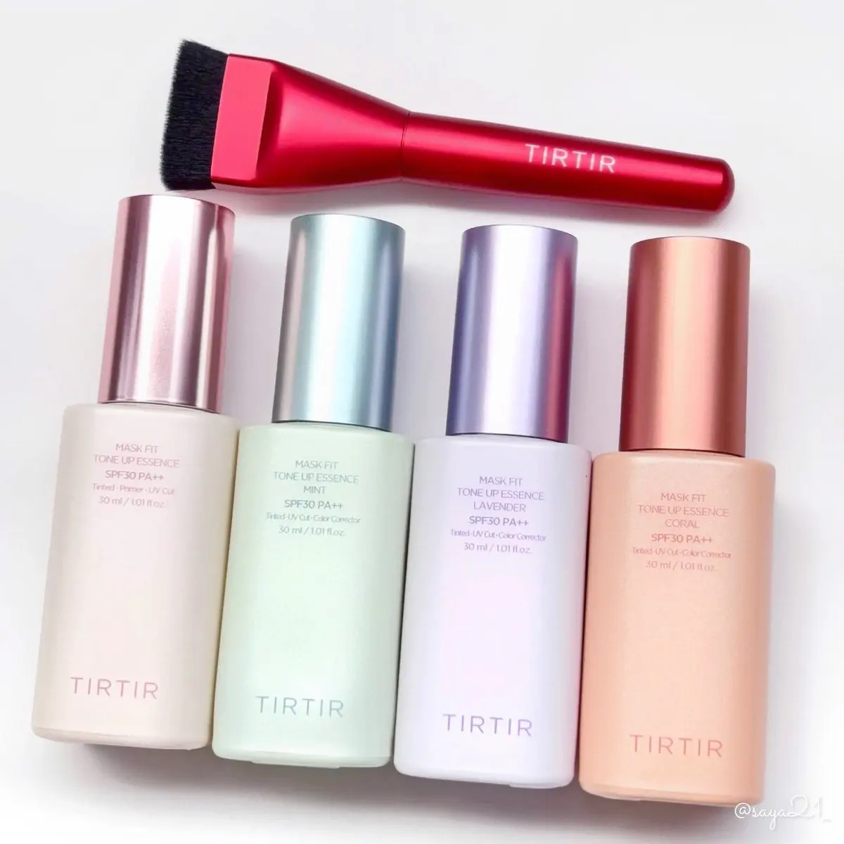 マスクフィットトーンアップエッセンス/TIRTIR(ティルティル)/化粧下地を使ったクチコミ（1枚目）