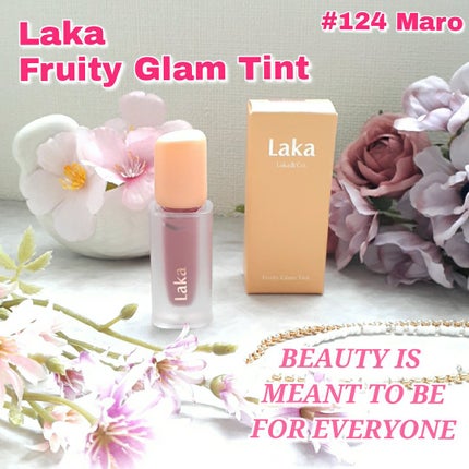 フルーティーグラムティント/Laka/リップティントを使ったクチコミ(1枚目)