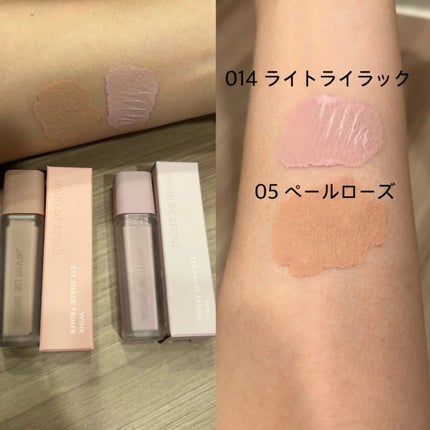 ウインク アイ シェード プライマー/Javin De Seoul/リキッドアイシャドウを使ったクチコミ(2枚目)