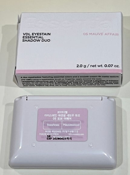 アイステイン エッセンシャル シャドウ デュオ/VDL/アイシャドウパレットを使ったクチコミ(2枚目)