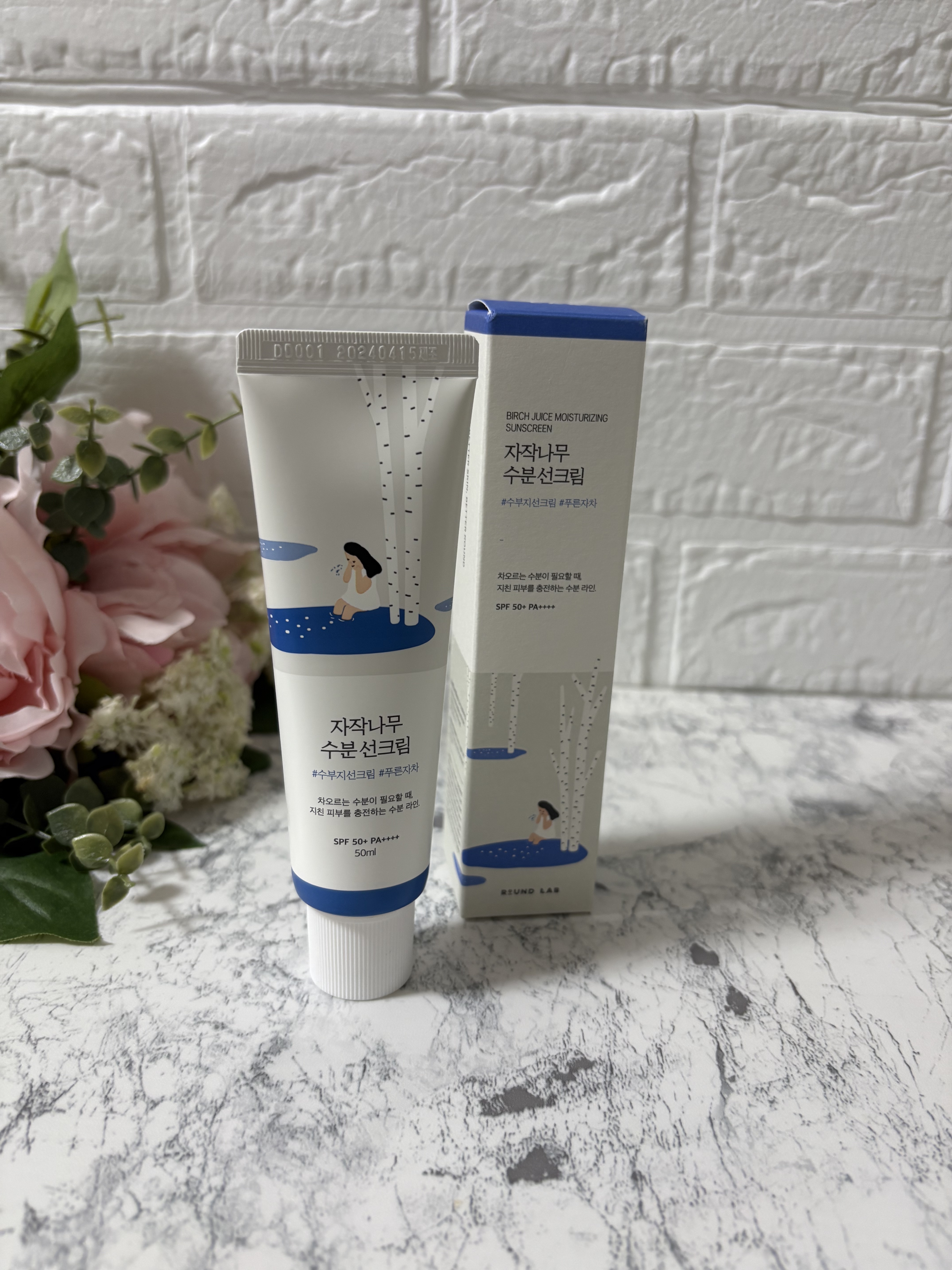 白樺水分uvクリーム/ROUND LAB/日焼け止めクリームを使ったクチコミ（1枚目）