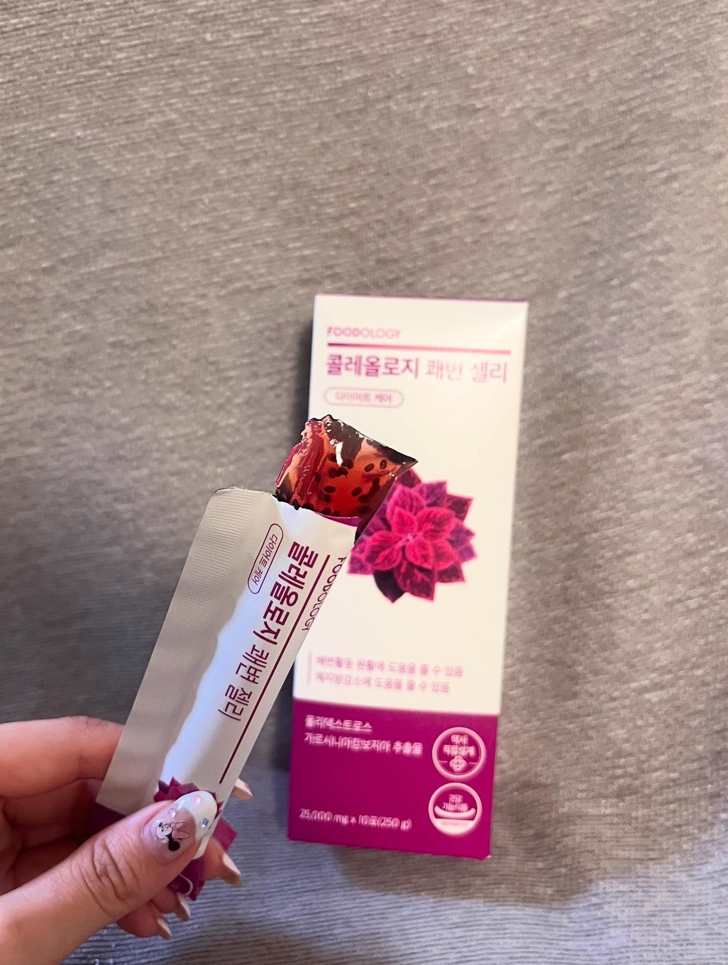 スワン✧*。 on LIPS 「【FOODOLOGY】話題の“飲むコスメ”美容ゼリー3種セット..」(3枚目)