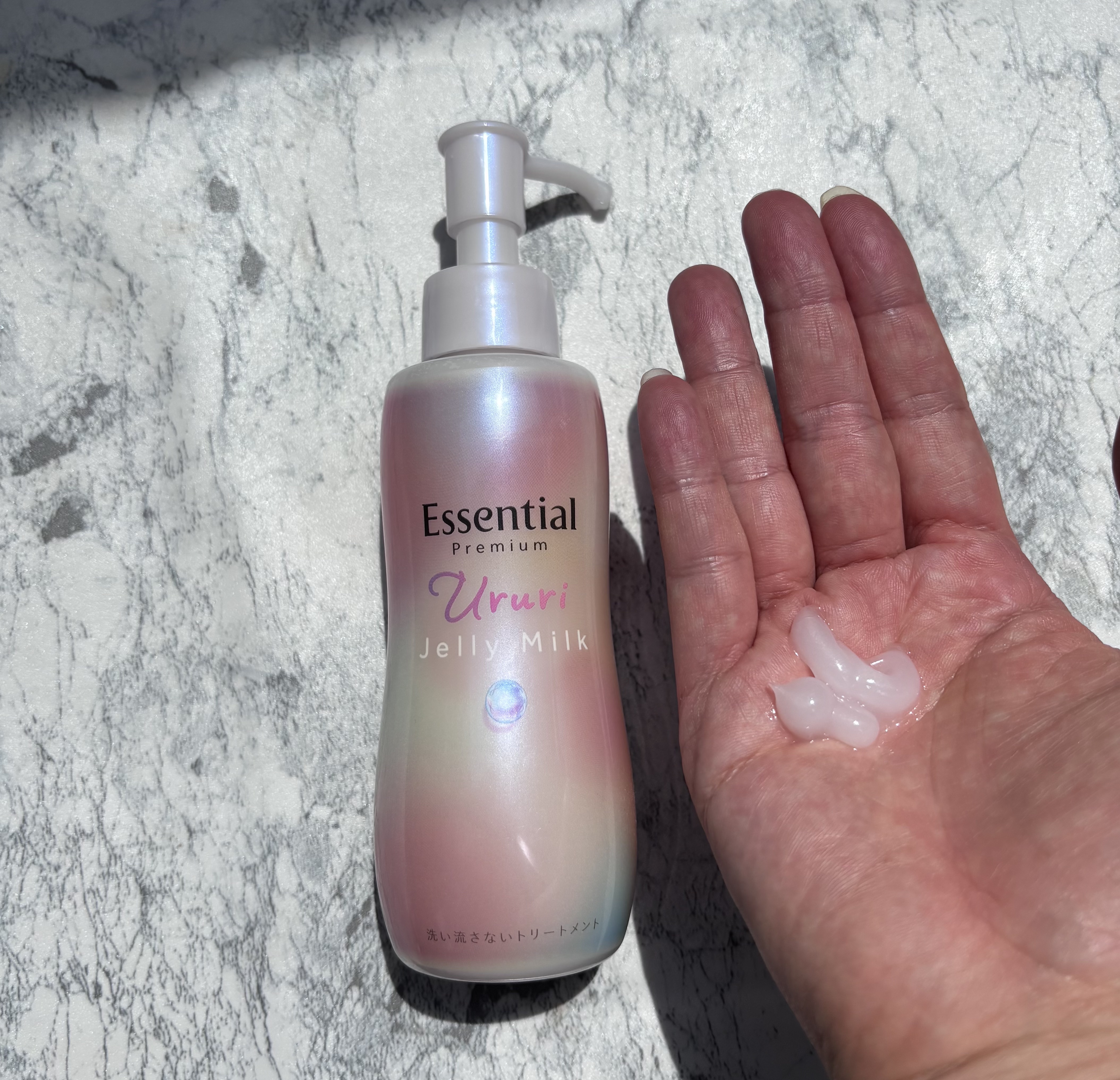 エッセンシャル プレミアム うるりジェリーミルク/エッセンシャル/ヘアミルクを使ったクチコミ（2枚目）