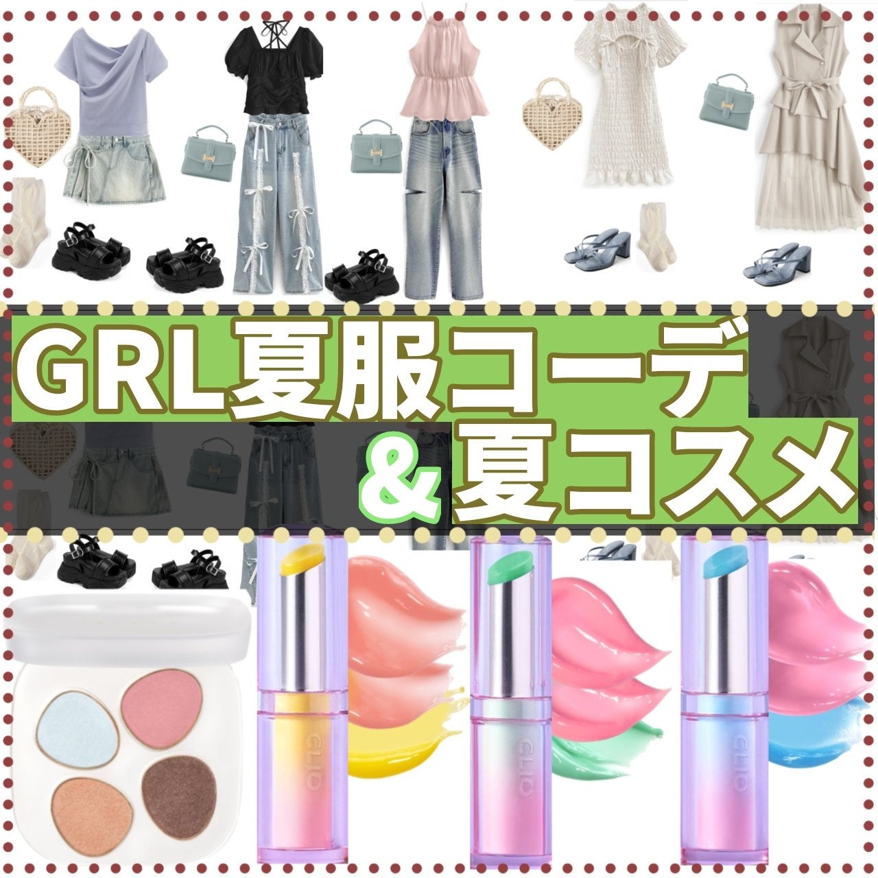 トーン ペタル フロート アイパレット/to/one/アイシャドウパレットを使ったクチコミ(1枚目)