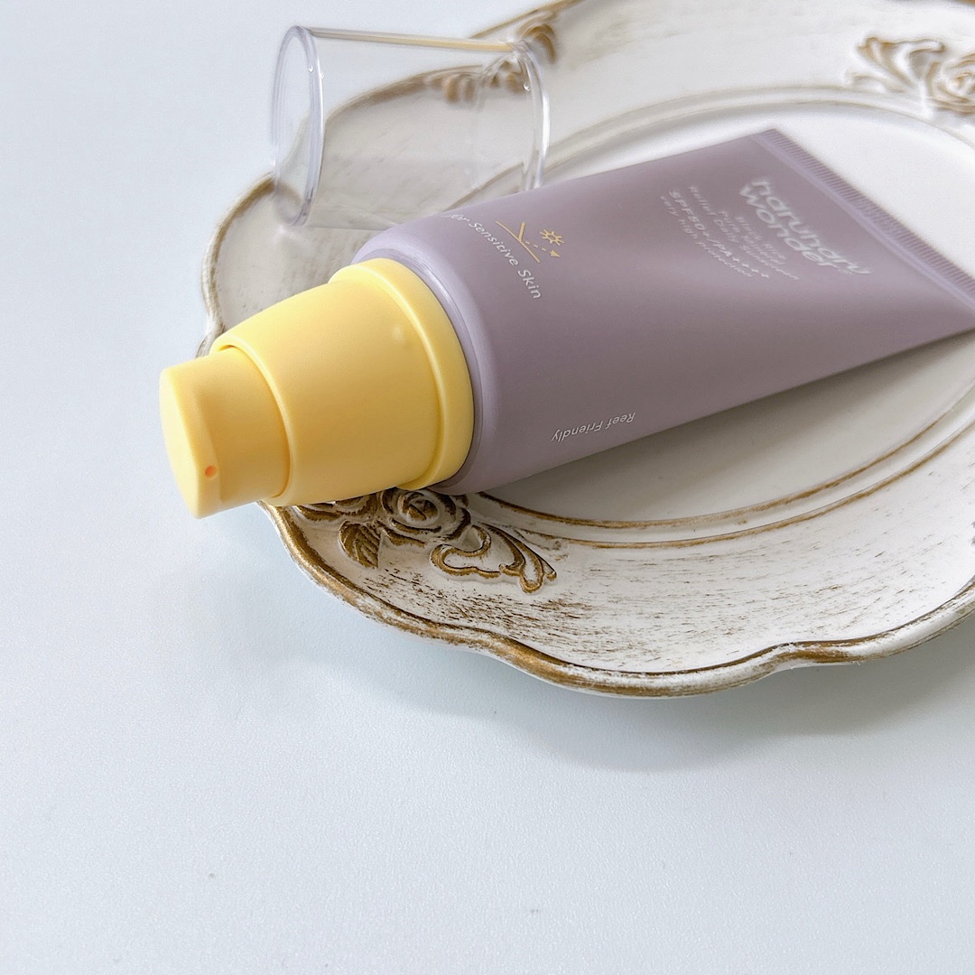 ブラックライス ピュア ミネラル リリーフ デイリー サンスクリーン/haruharu wonder/日焼け止めクリームを使ったクチコミ（2枚目）