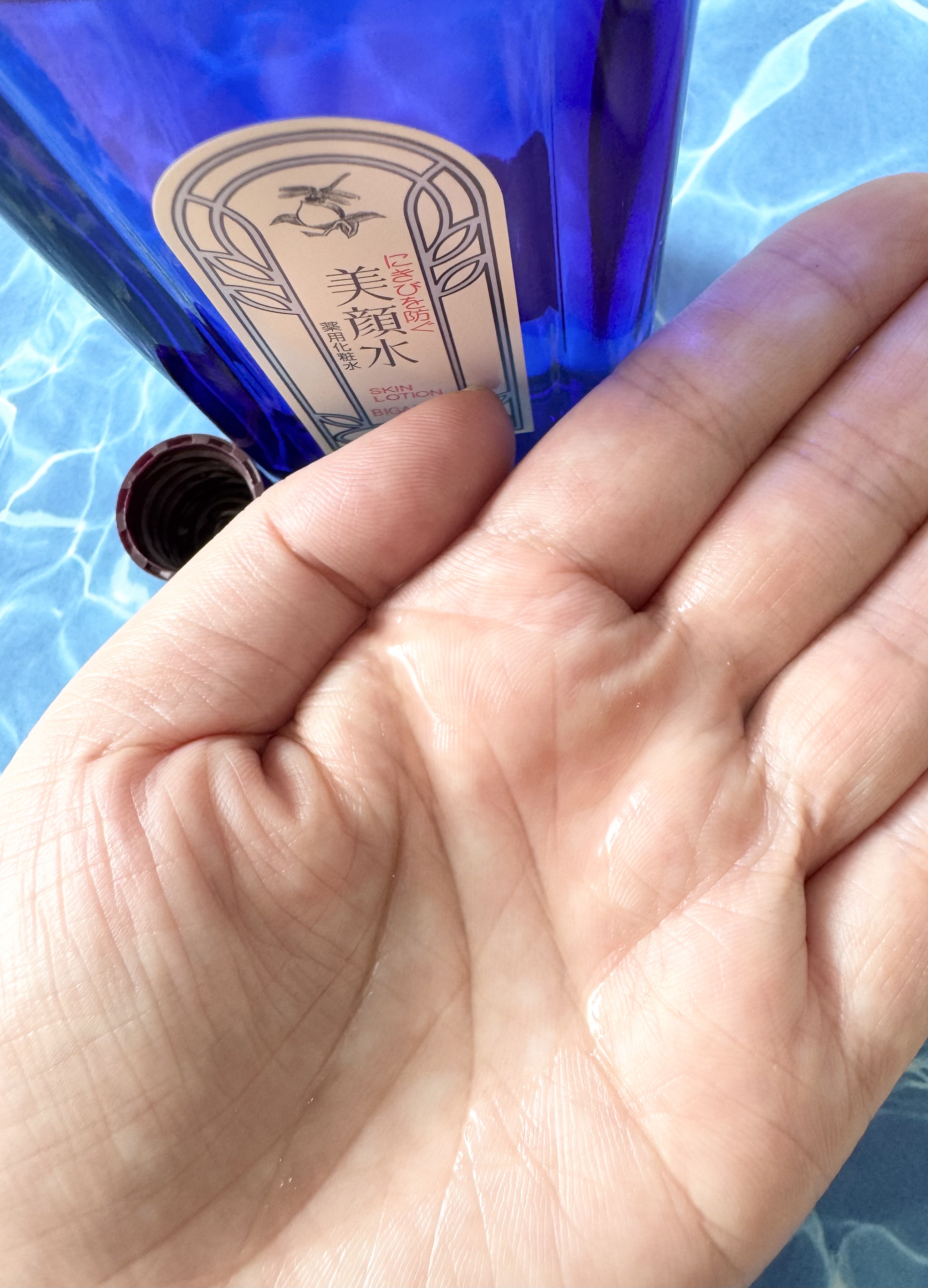 明色美顔水 薬用化粧水/美顔/化粧水を使ったクチコミ（3枚目）