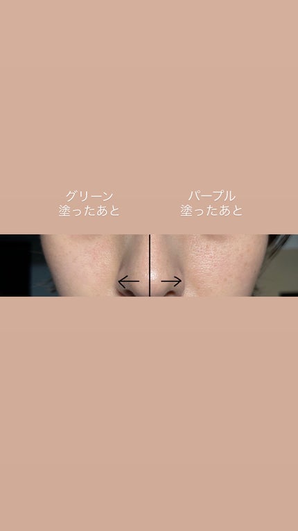 クリーンティーツリーリポソームトーンアップサンクリーム(グリーン)/ダルバ/日焼け止めクリームを使ったクチコミ(6枚目)