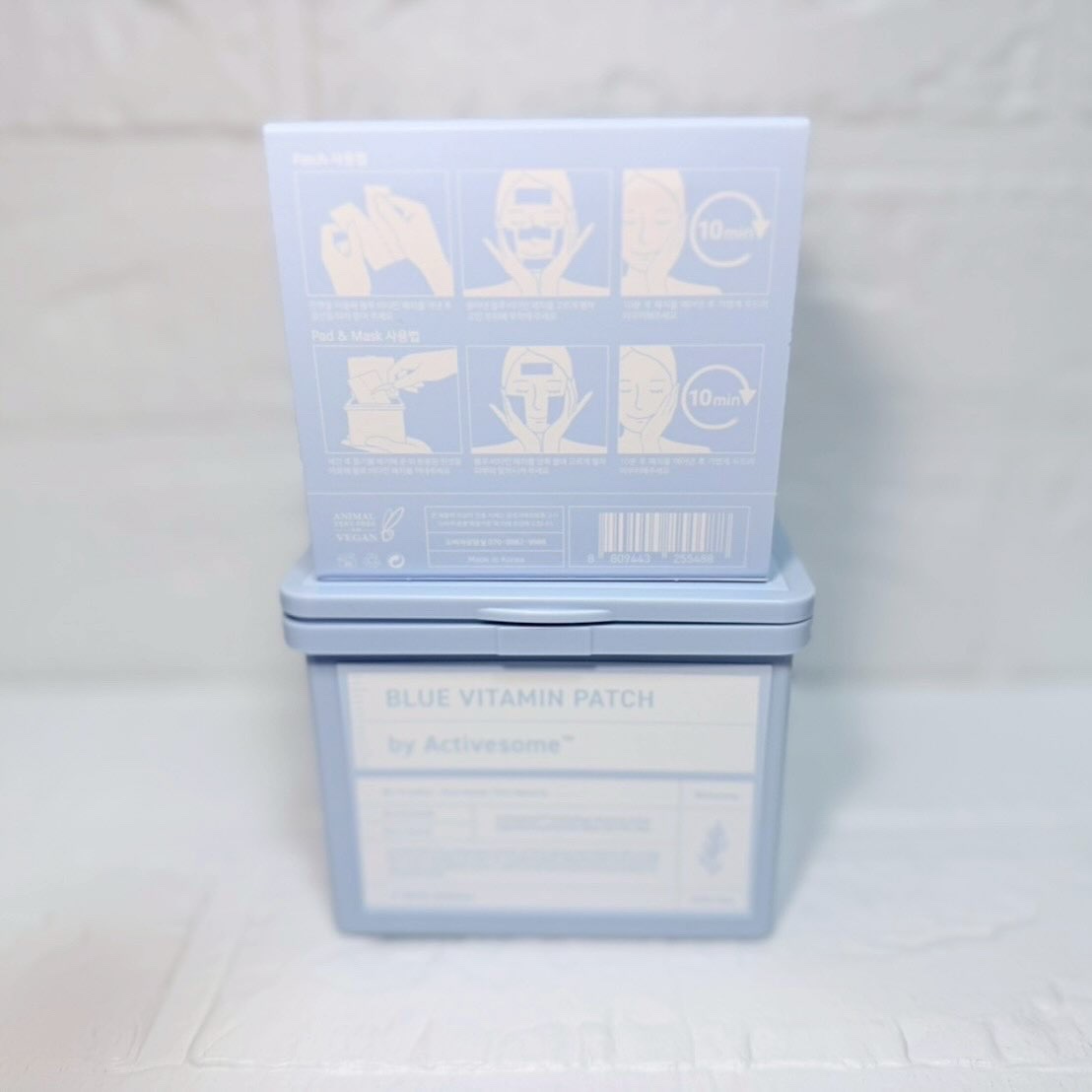 ブルービタミンパッチ/SKIN SIGNAL/シートマスク・パックを使ったクチコミ（2枚目）