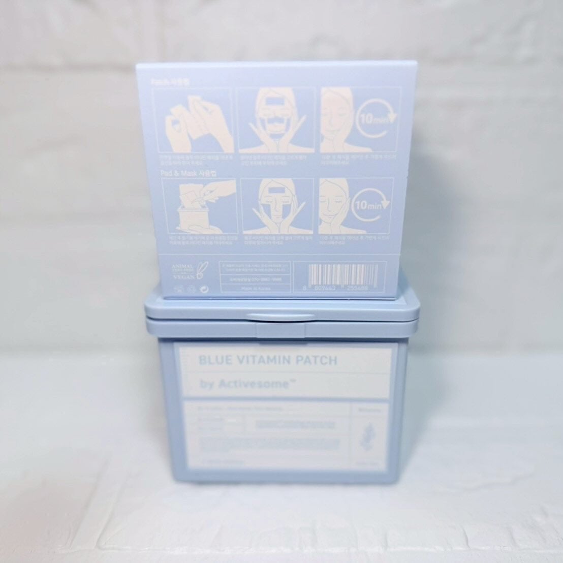 ブルービタミンパッチ/SKIN SIGNAL/シートマスク・パックを使ったクチコミ(2枚目)