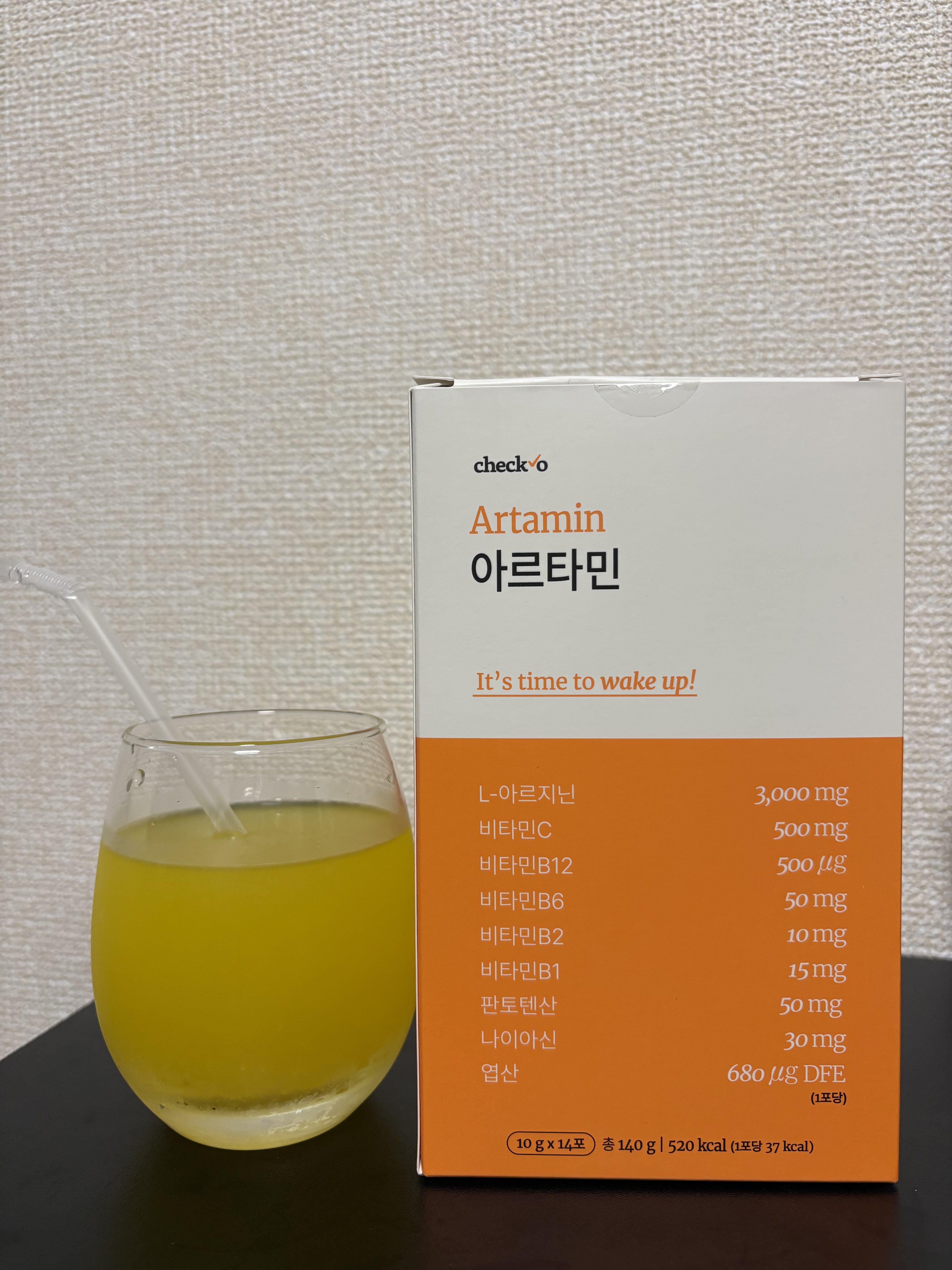 チェックオー アルタミン グレープフルーツ/checko/健康サプリメントを使ったクチコミ（1枚目）