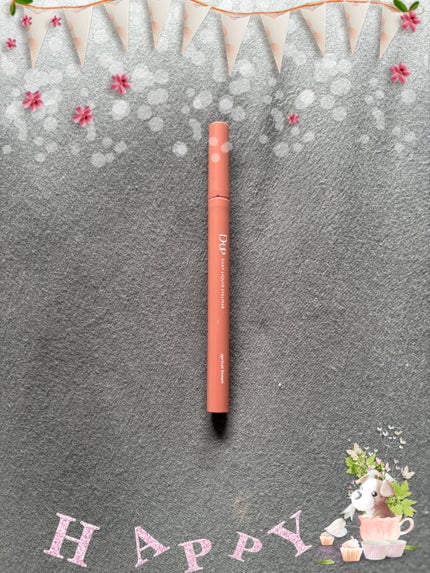 シルキーリキッドアイライナーWP/D-UP/リキッドアイライナーを使ったクチコミ(1枚目)