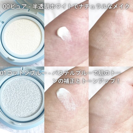 ジューシーベリープランピングリップオイル/TOCOBO/リップグロスを使ったクチコミ(5枚目)