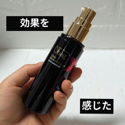 オバジX ディープアドバンスドリフト セラム/オバジ/美容液を使ったクチコミ(1枚目)