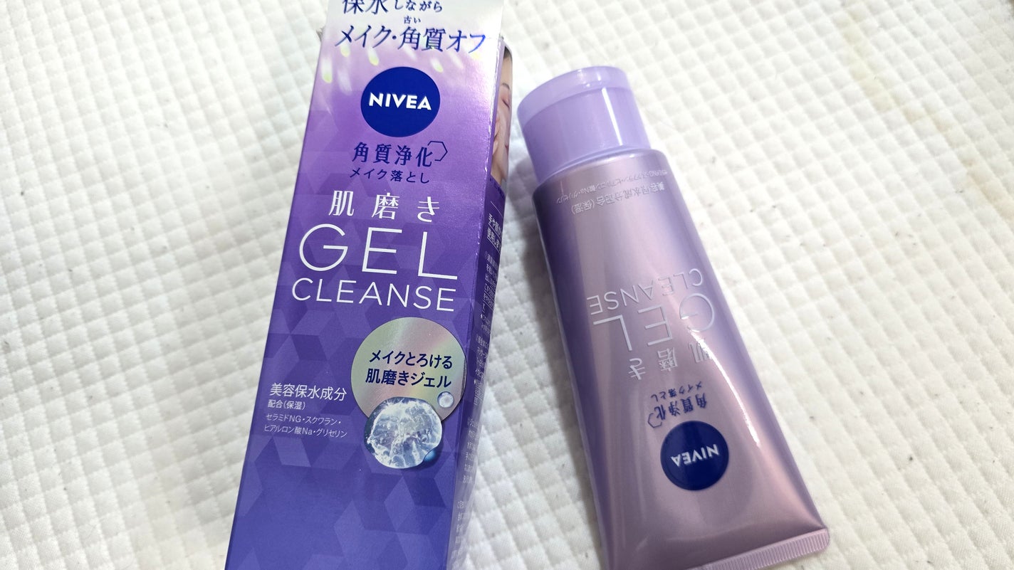 ニベア 肌磨きジェルクレンズ/ニベア/クレンジングジェルを使ったクチコミ(3枚目)